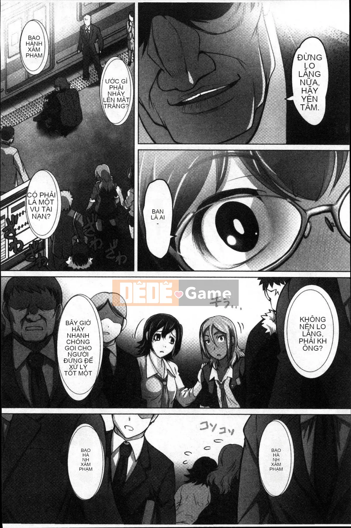 [Kazeteki Koubou][RAYMON] Tuân thủ!