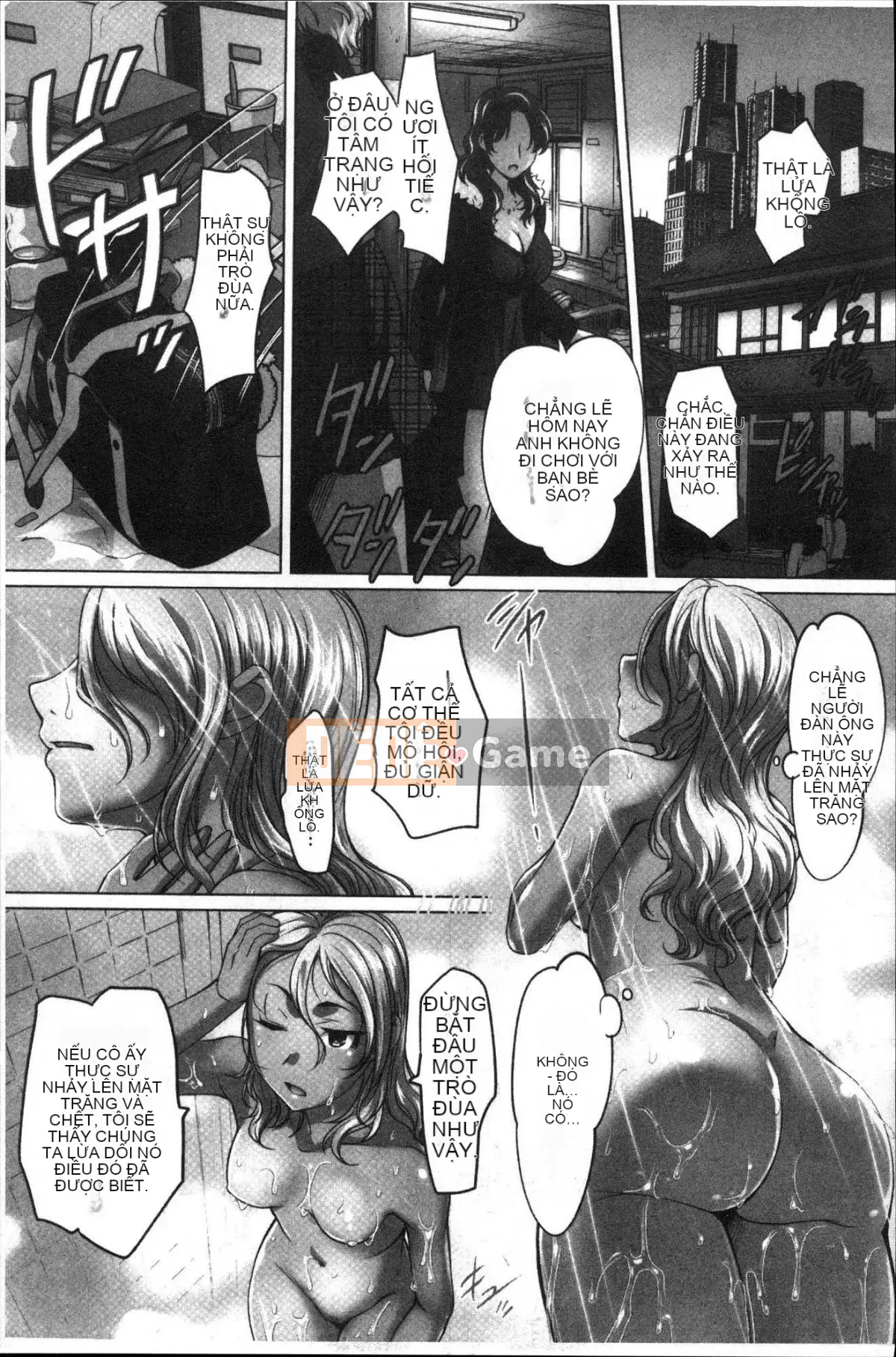 [Kazeteki Koubou][RAYMON] Tuân thủ!