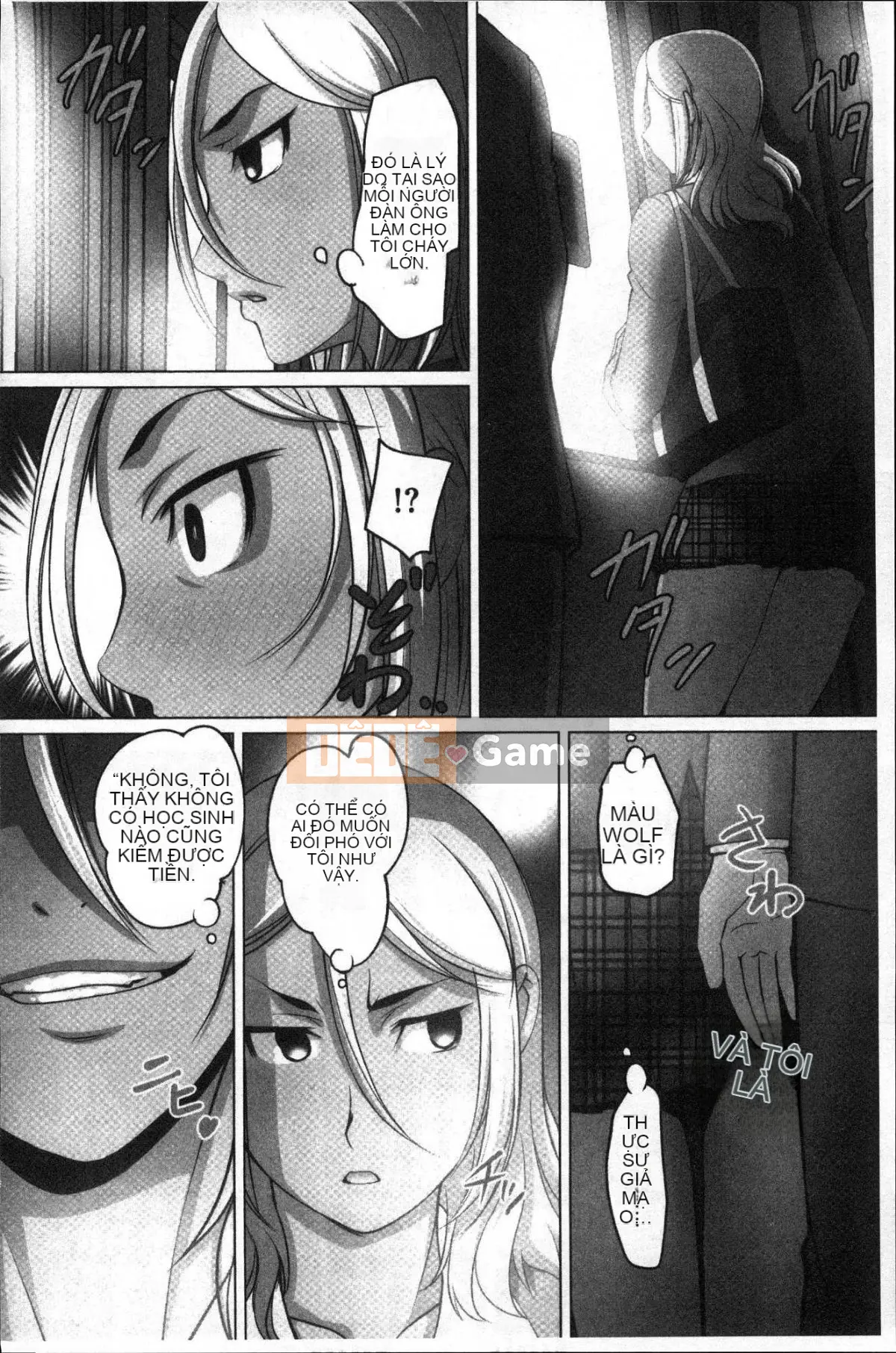 [Kazeteki Koubou][RAYMON] Tuân thủ!