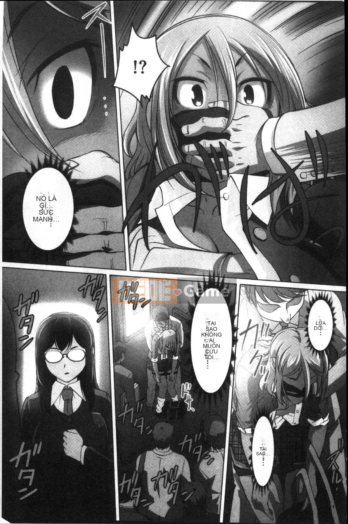 [Kazeteki Koubou][RAYMON] Tuân thủ!