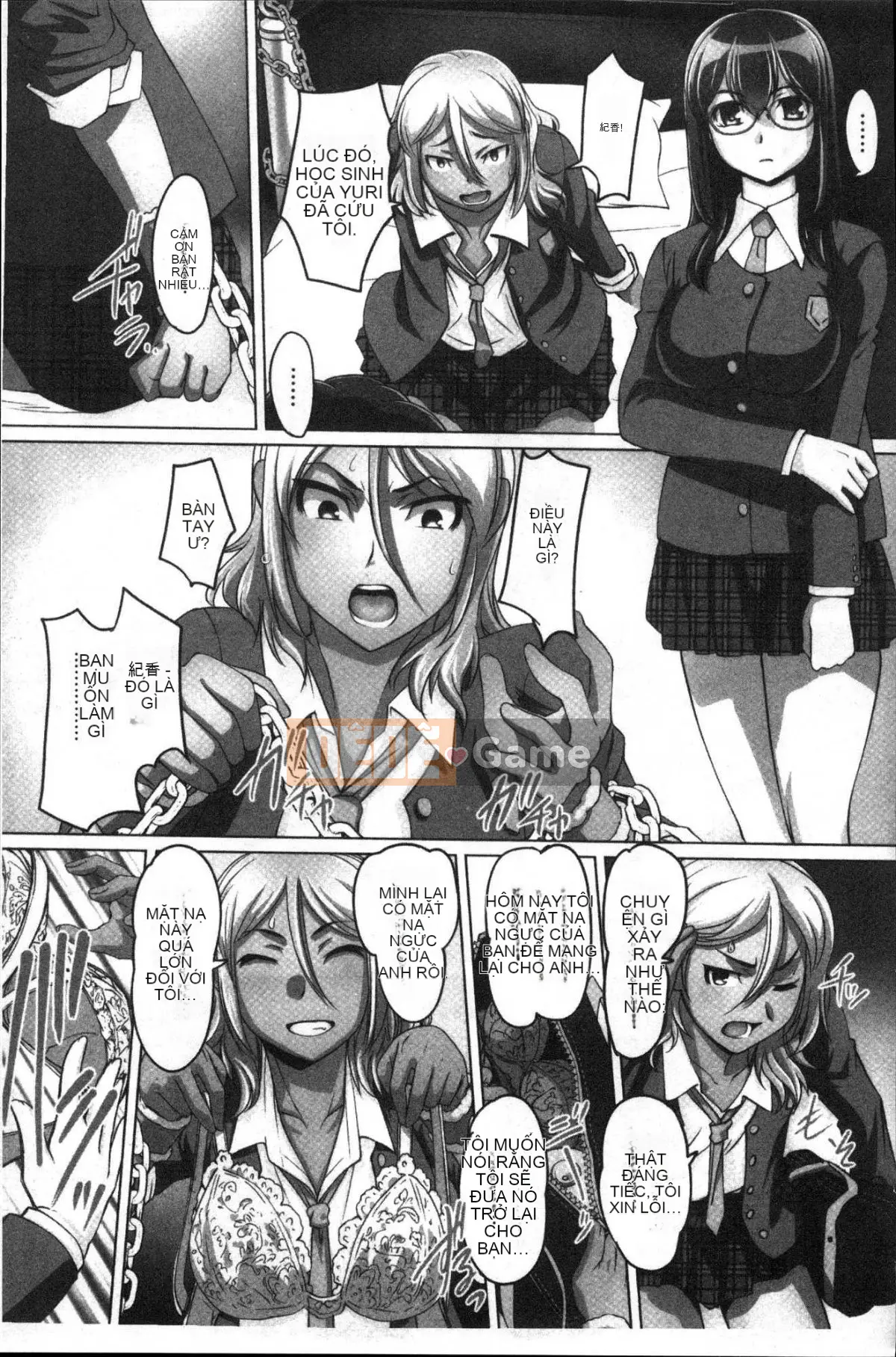 [Kazeteki Koubou][RAYMON] Tuân thủ!