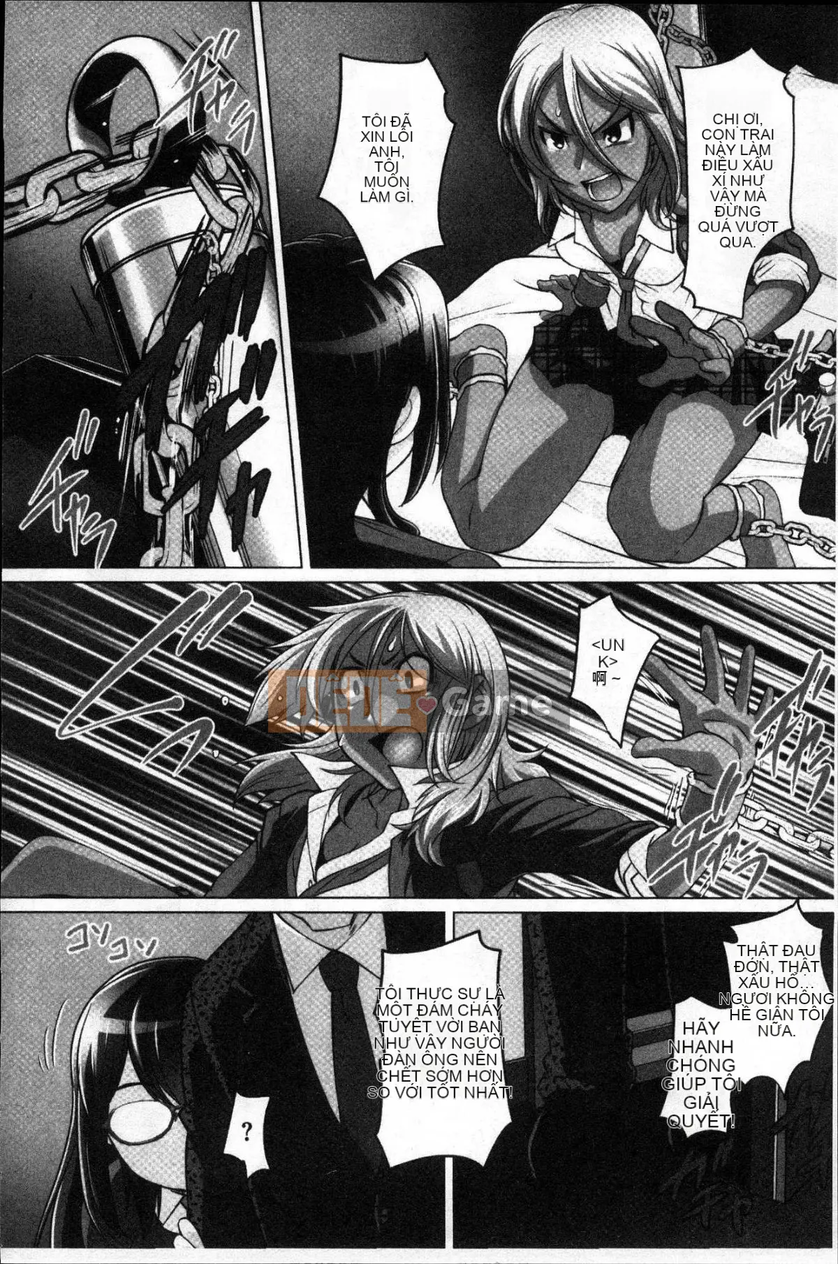 [Kazeteki Koubou][RAYMON] Tuân thủ!