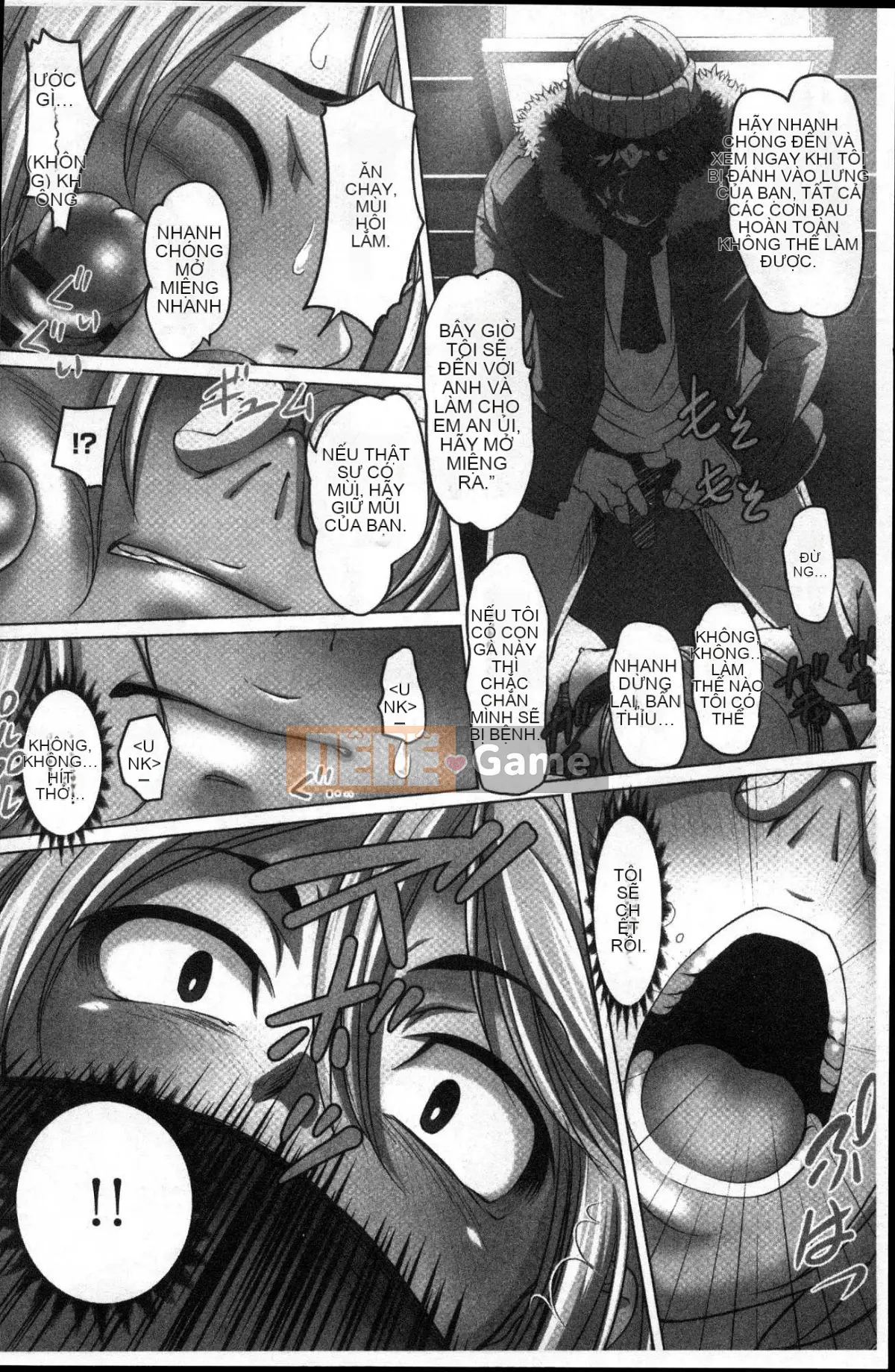 [Kazeteki Koubou][RAYMON] Tuân thủ!