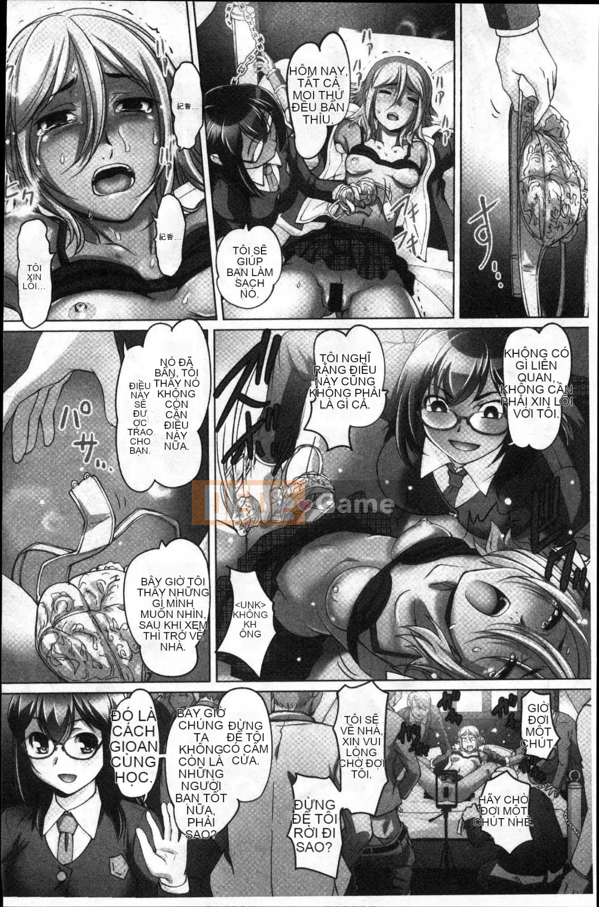 [Kazeteki Koubou][RAYMON] Tuân thủ!