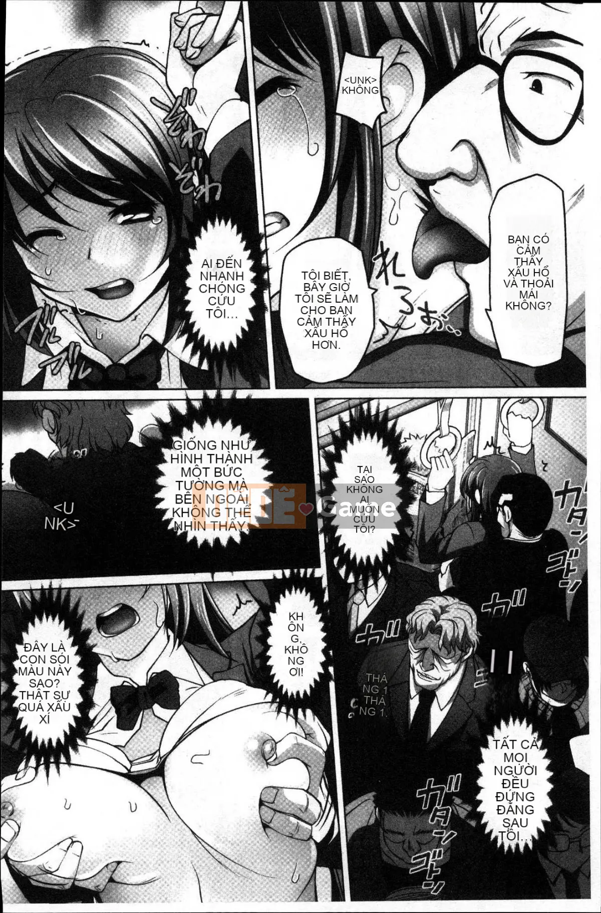 [Kazeteki Koubou][RAYMON] Tuân thủ!