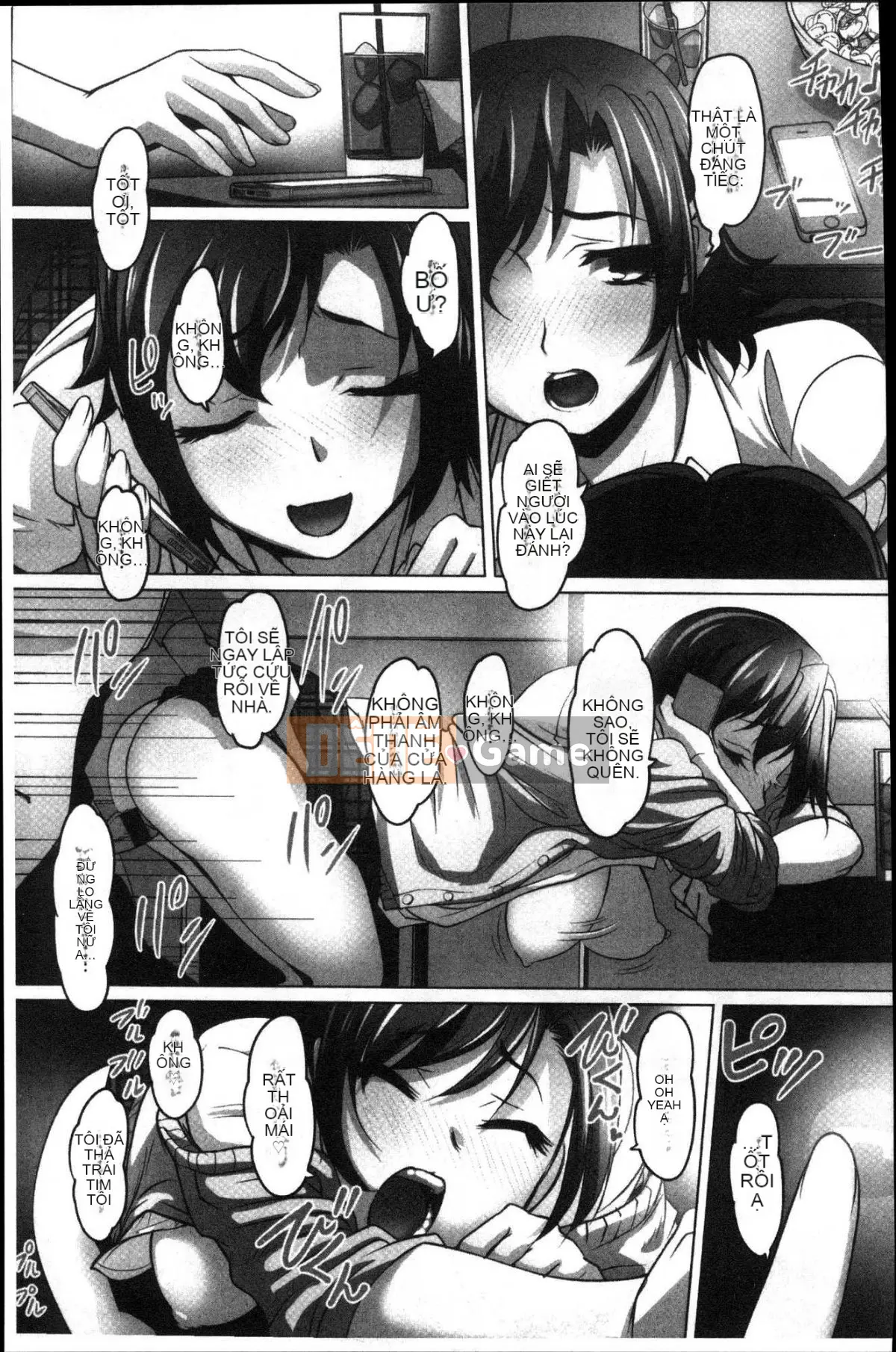 [Kazeteki Koubou][RAYMON] Tuân thủ!