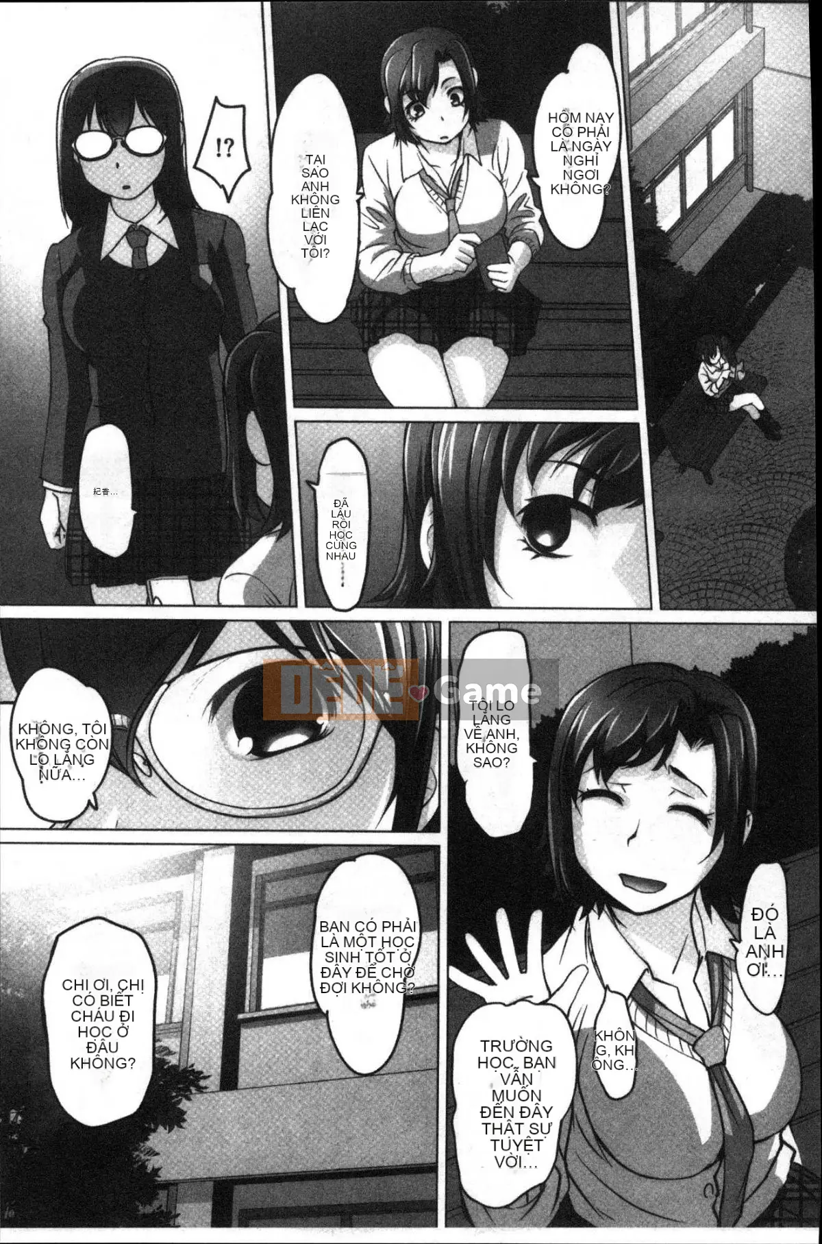 [Kazeteki Koubou][RAYMON] Tuân thủ!