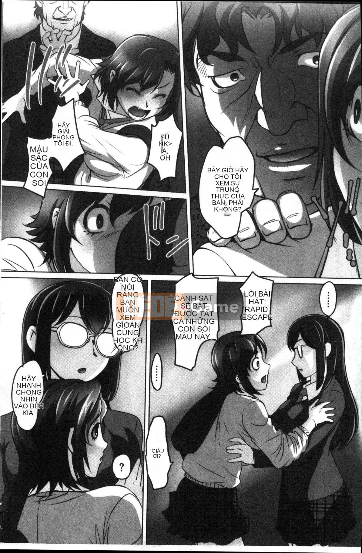 [Kazeteki Koubou][RAYMON] Tuân thủ!