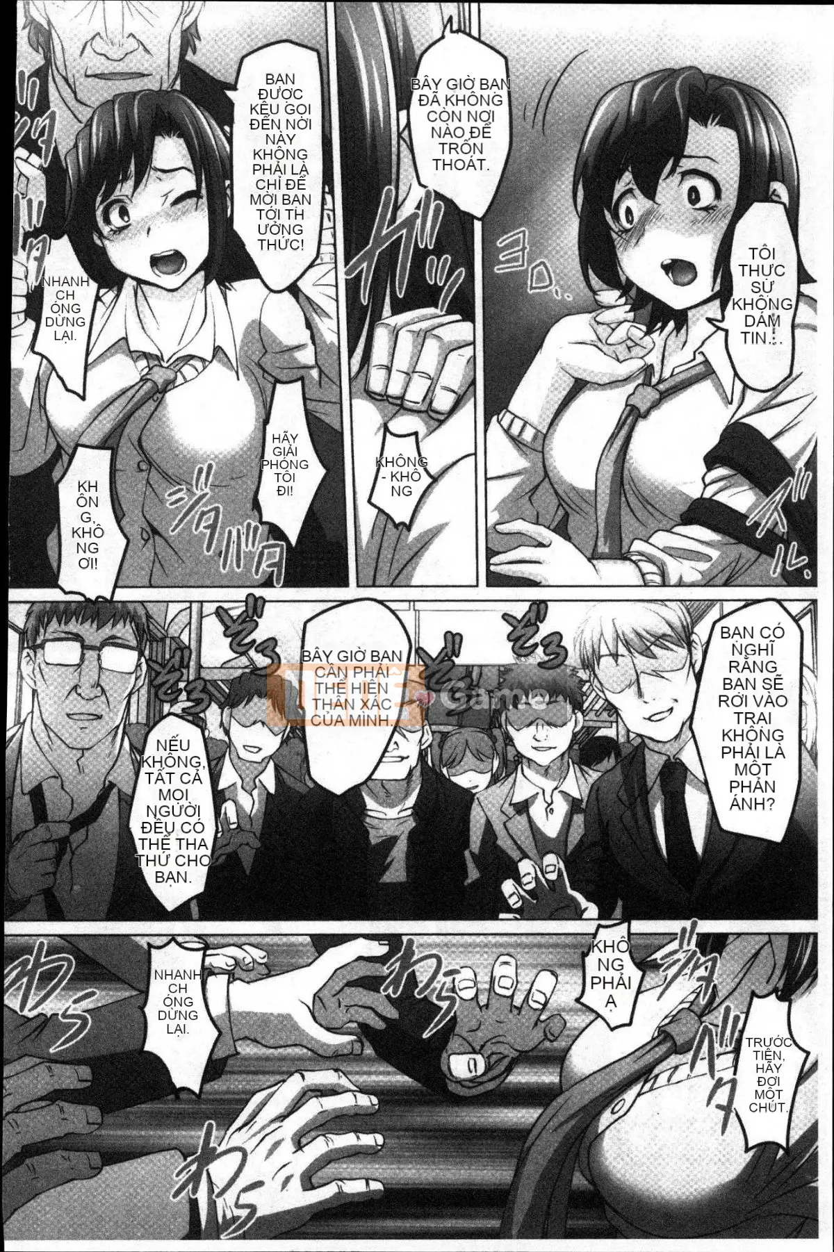 [Kazeteki Koubou][RAYMON] Tuân thủ!