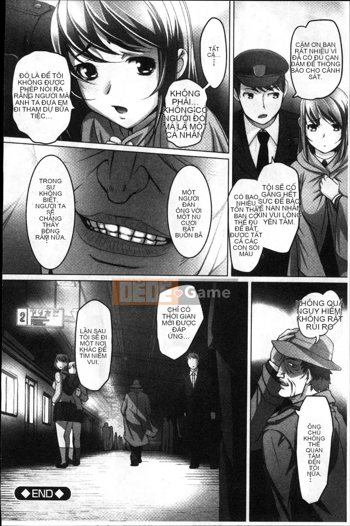 [Kazeteki Koubou][RAYMON] Tuân thủ!