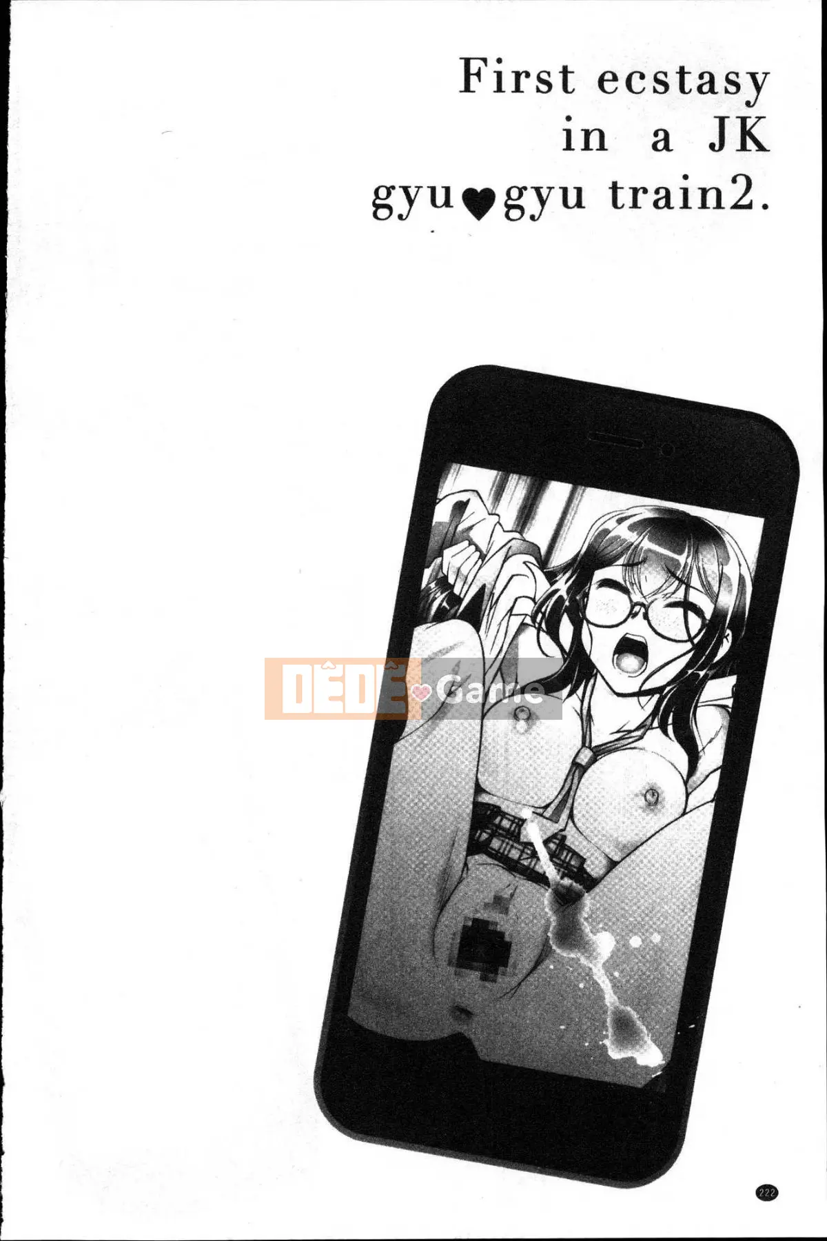 [Kazeteki Koubou][RAYMON] Tuân thủ!