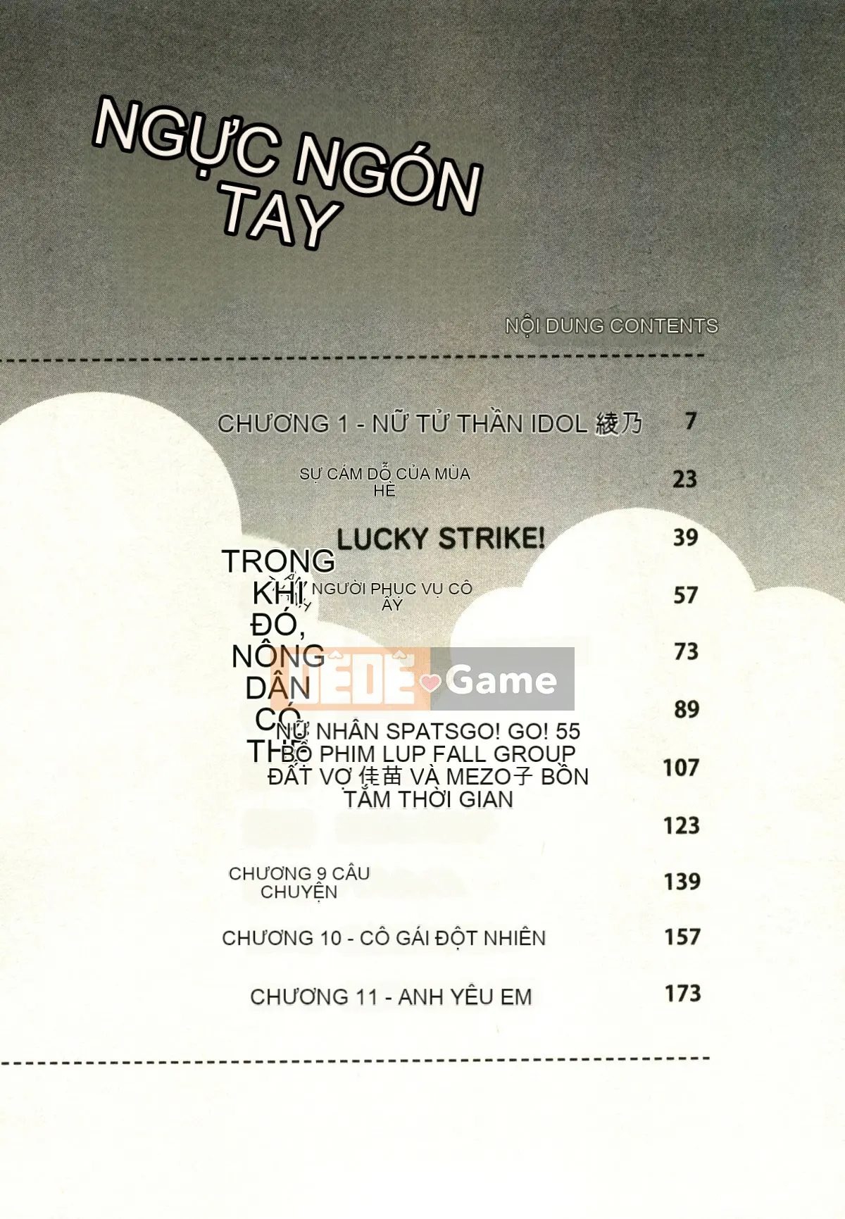 [Kiyose Kaoru] Lễ hội Vếu