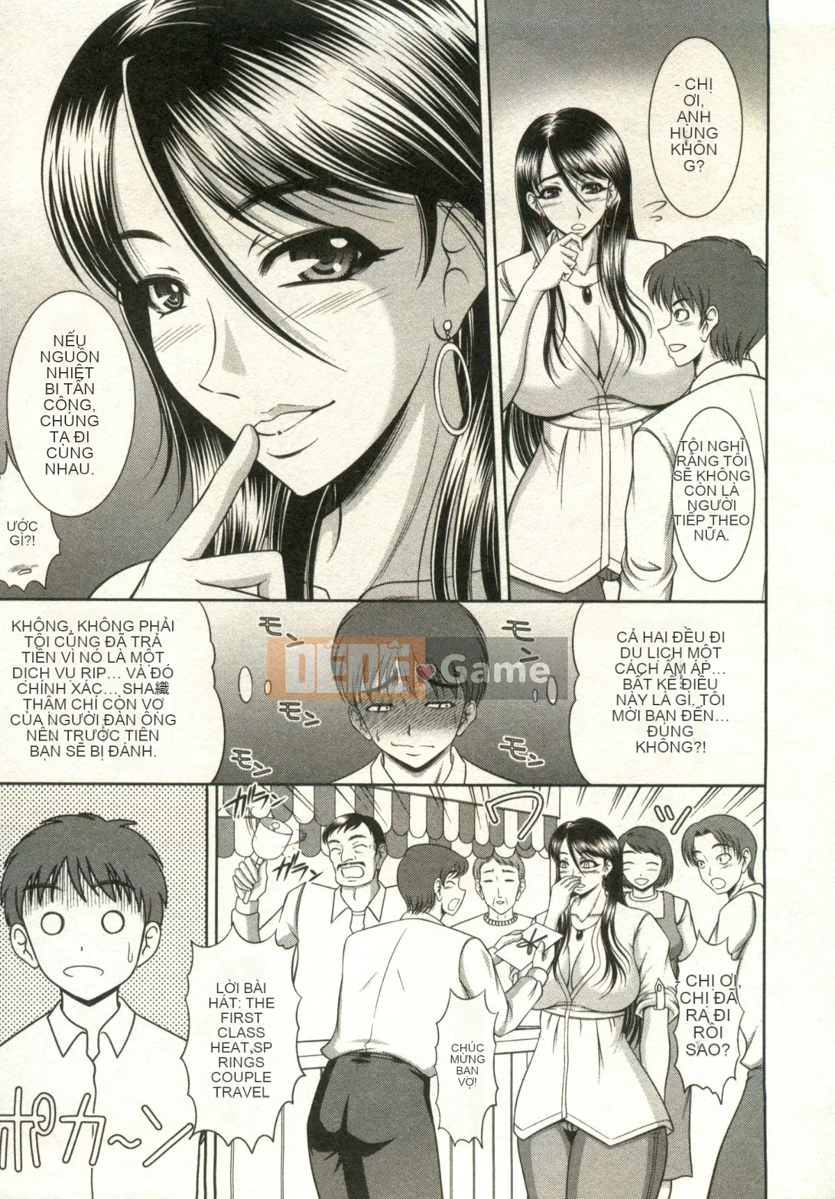 [Kiyose Kaoru] Lễ hội Vếu