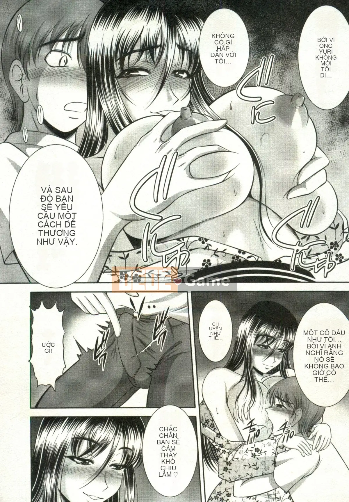 [Kiyose Kaoru] Lễ hội Vếu