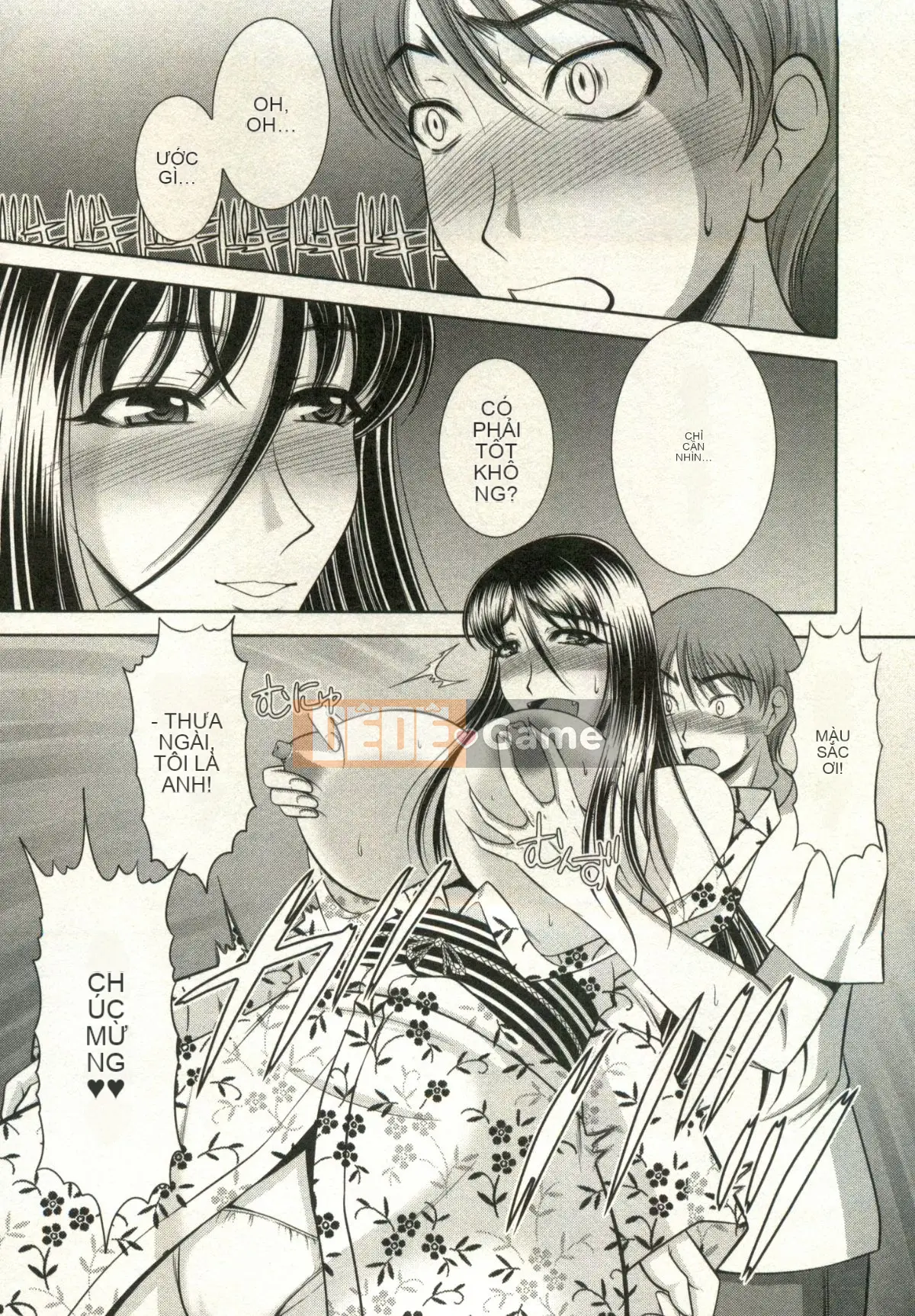 [Kiyose Kaoru] Lễ hội Vếu