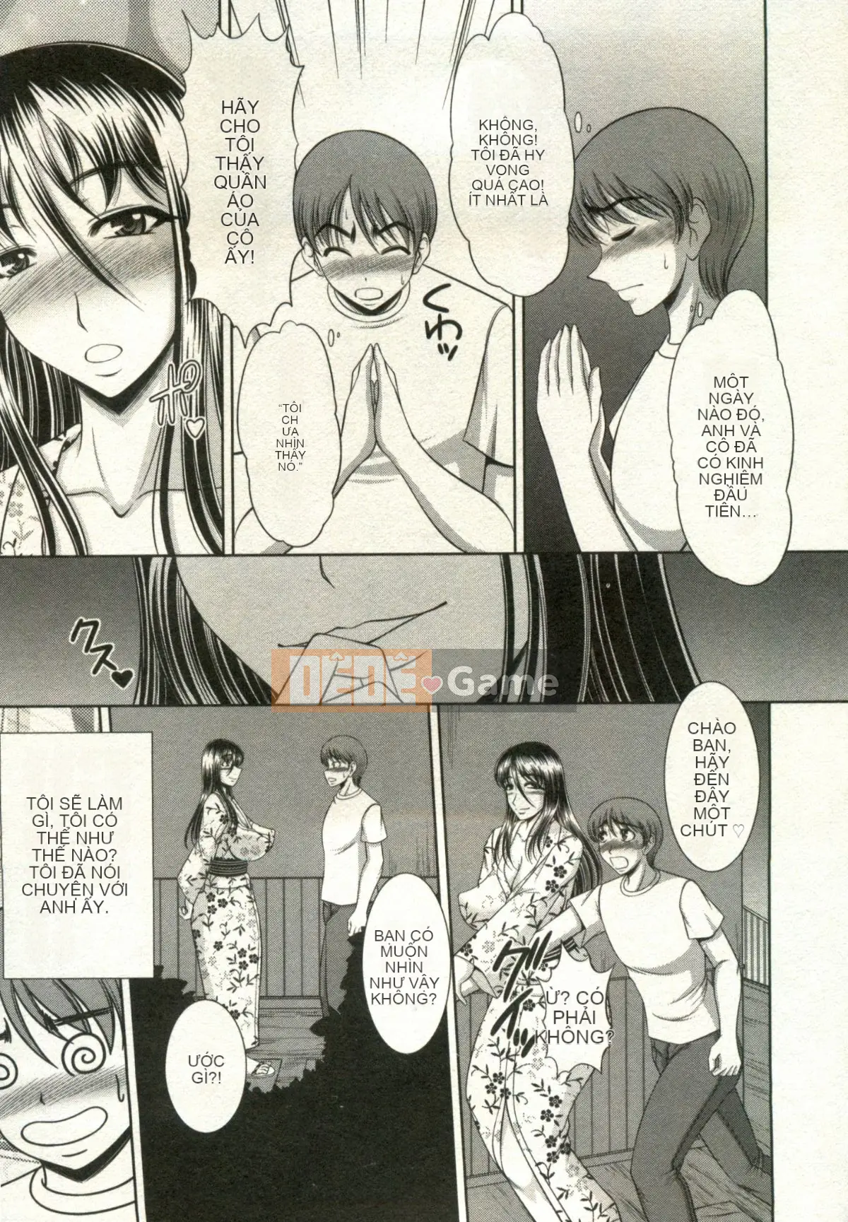 [Kiyose Kaoru] Lễ hội Vếu