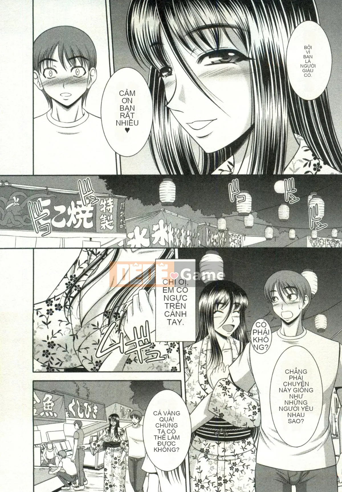 [Kiyose Kaoru] Lễ hội Vếu