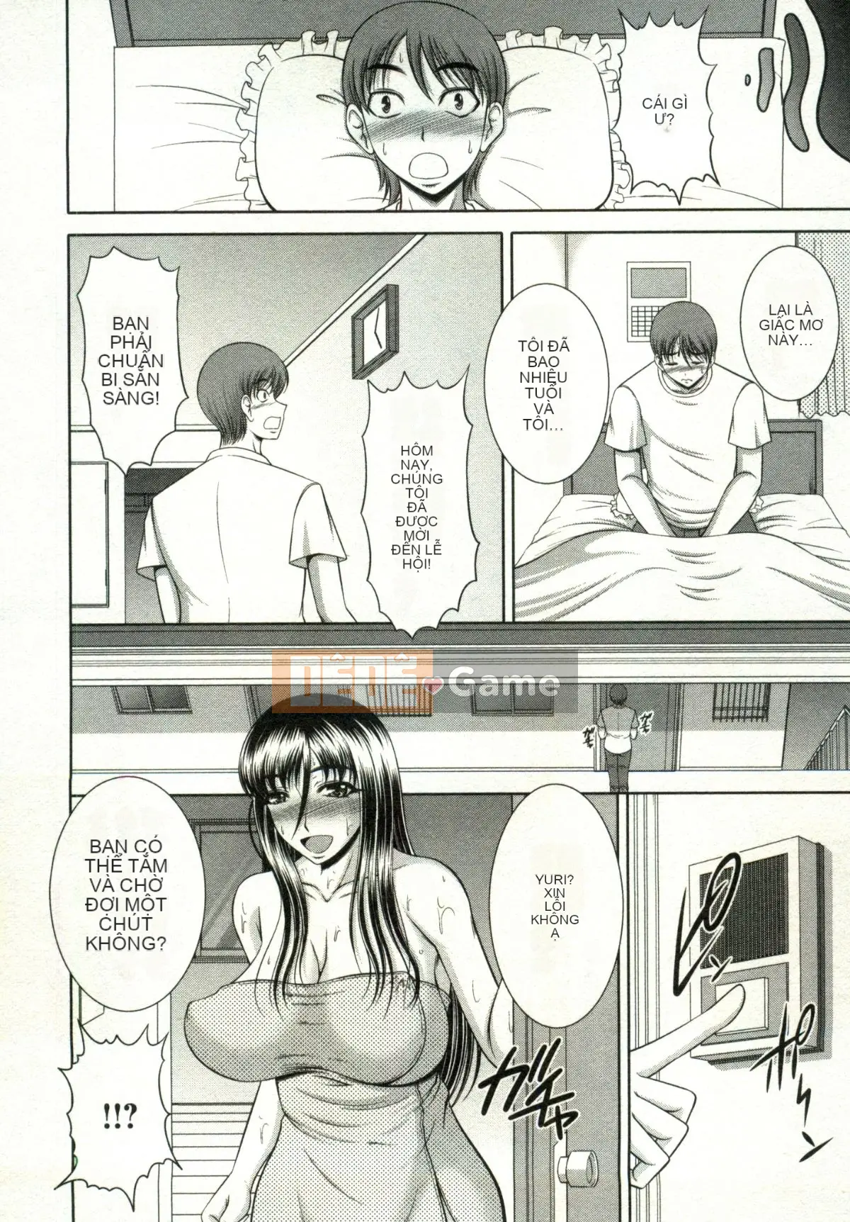 [Kiyose Kaoru] Lễ hội Vếu