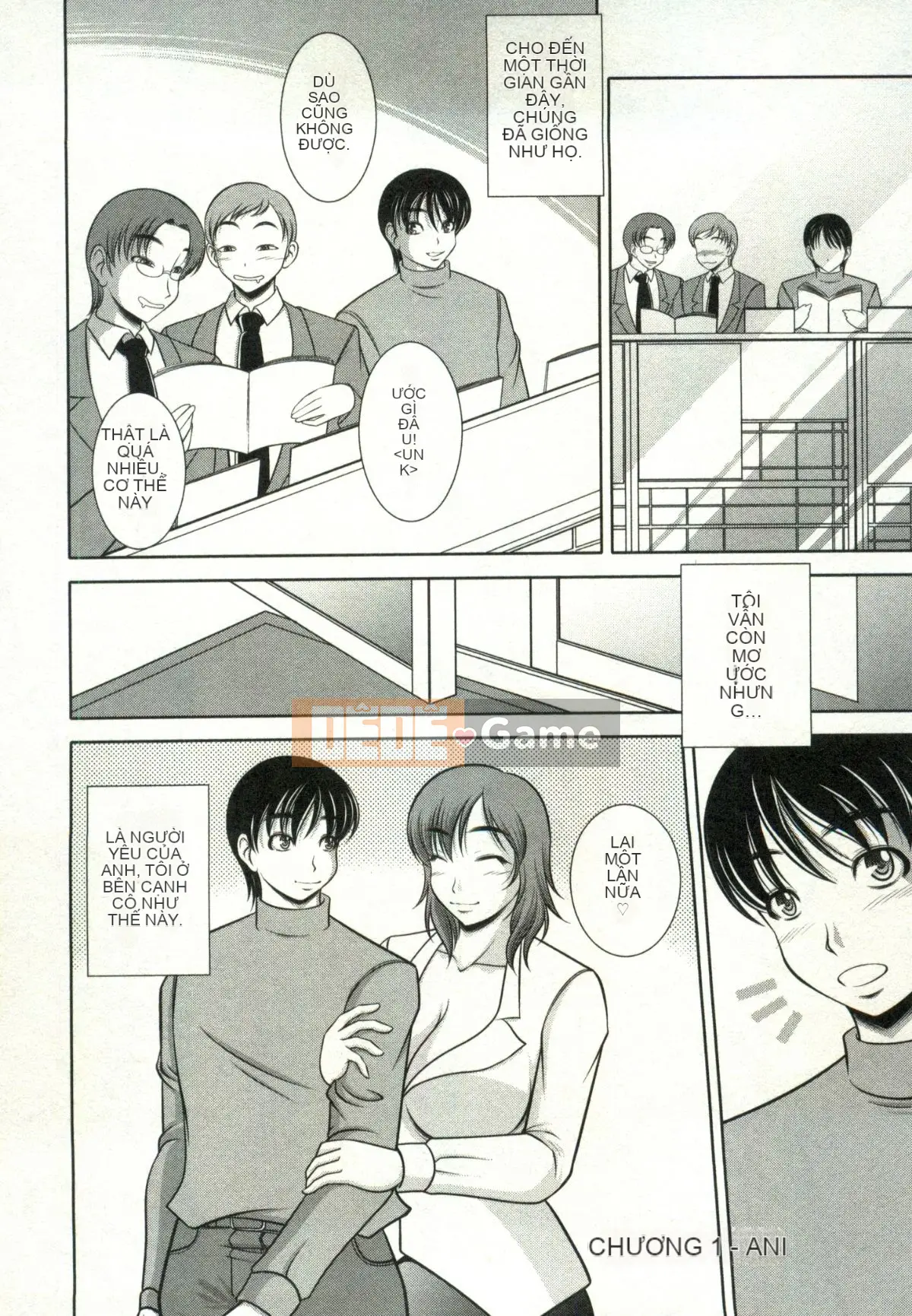 [Kiyose Kaoru] Lễ hội Vếu