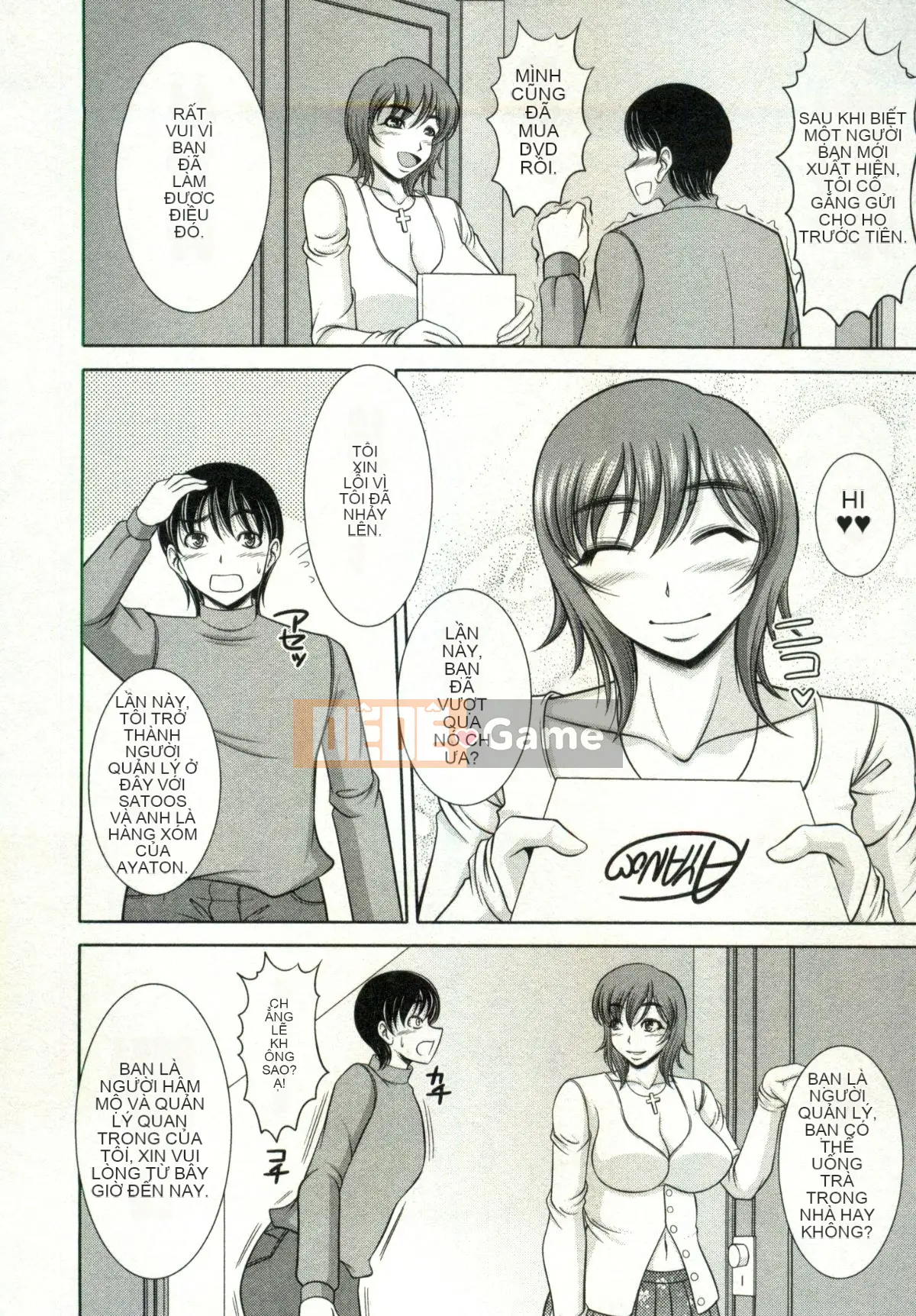 [Kiyose Kaoru] Lễ hội Vếu