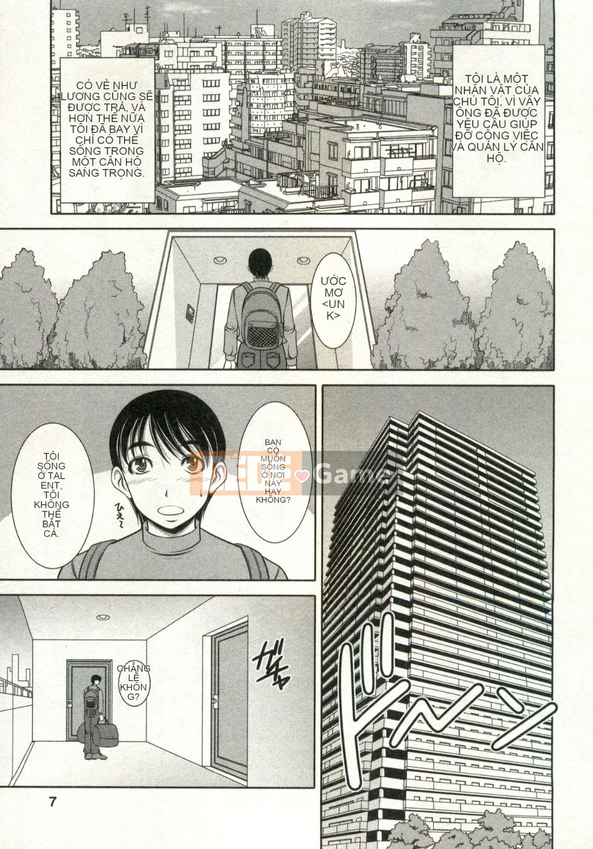 [Kiyose Kaoru] Lễ hội Vếu