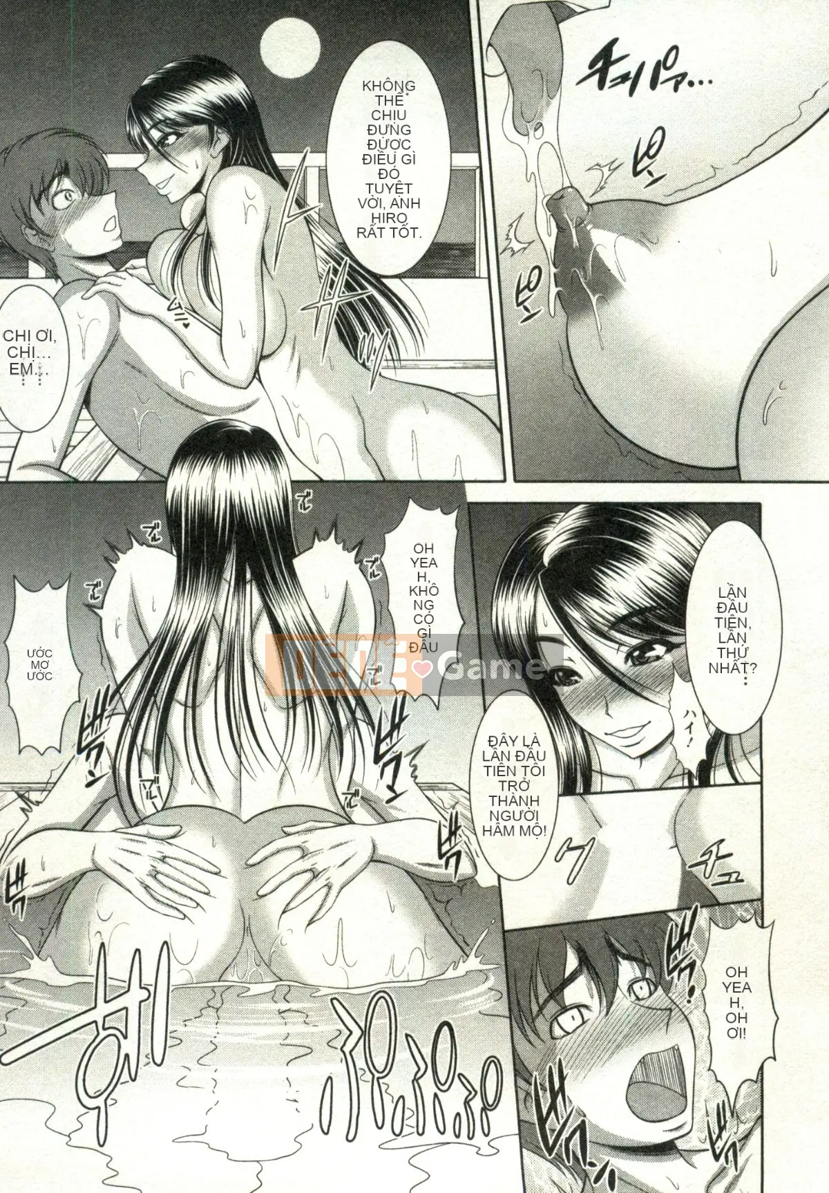 [Kiyose Kaoru] Lễ hội Vếu