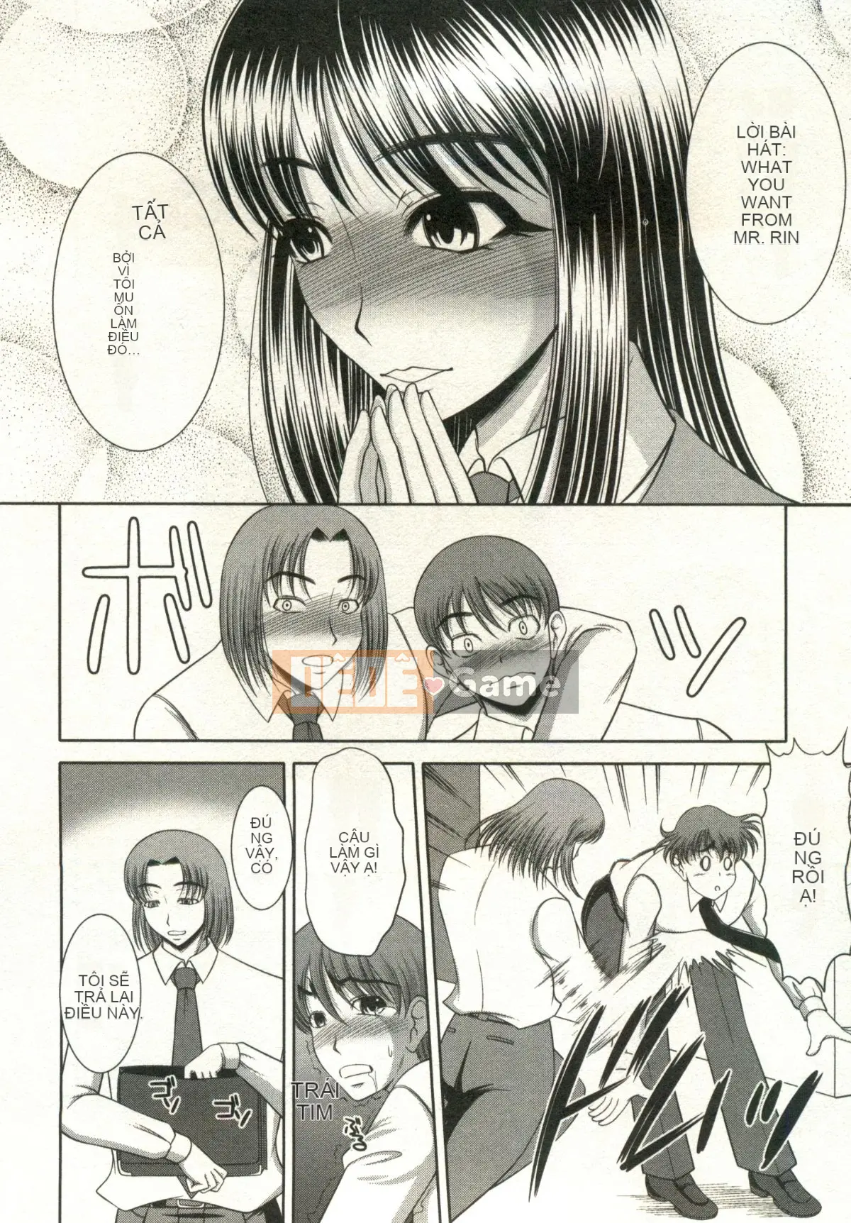 [Kiyose Kaoru] Lễ hội Vếu