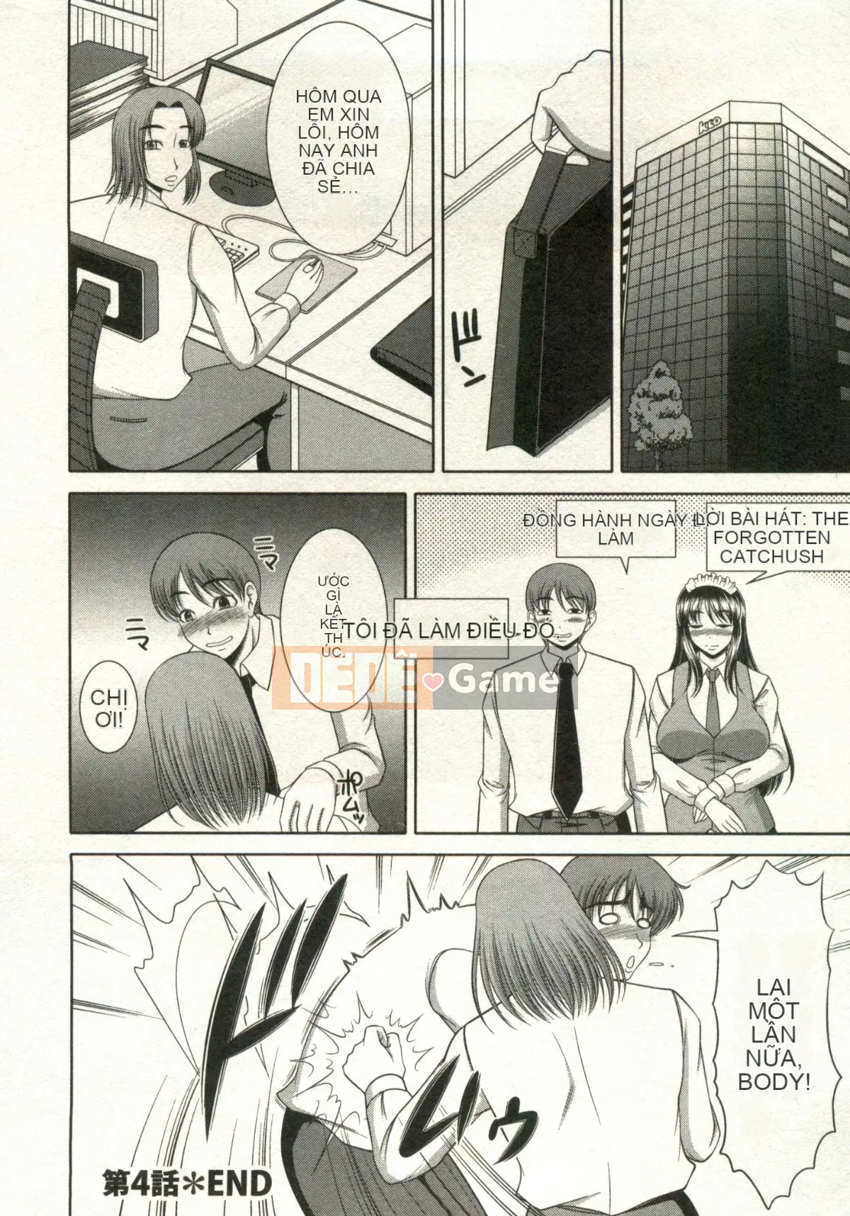 [Kiyose Kaoru] Lễ hội Vếu