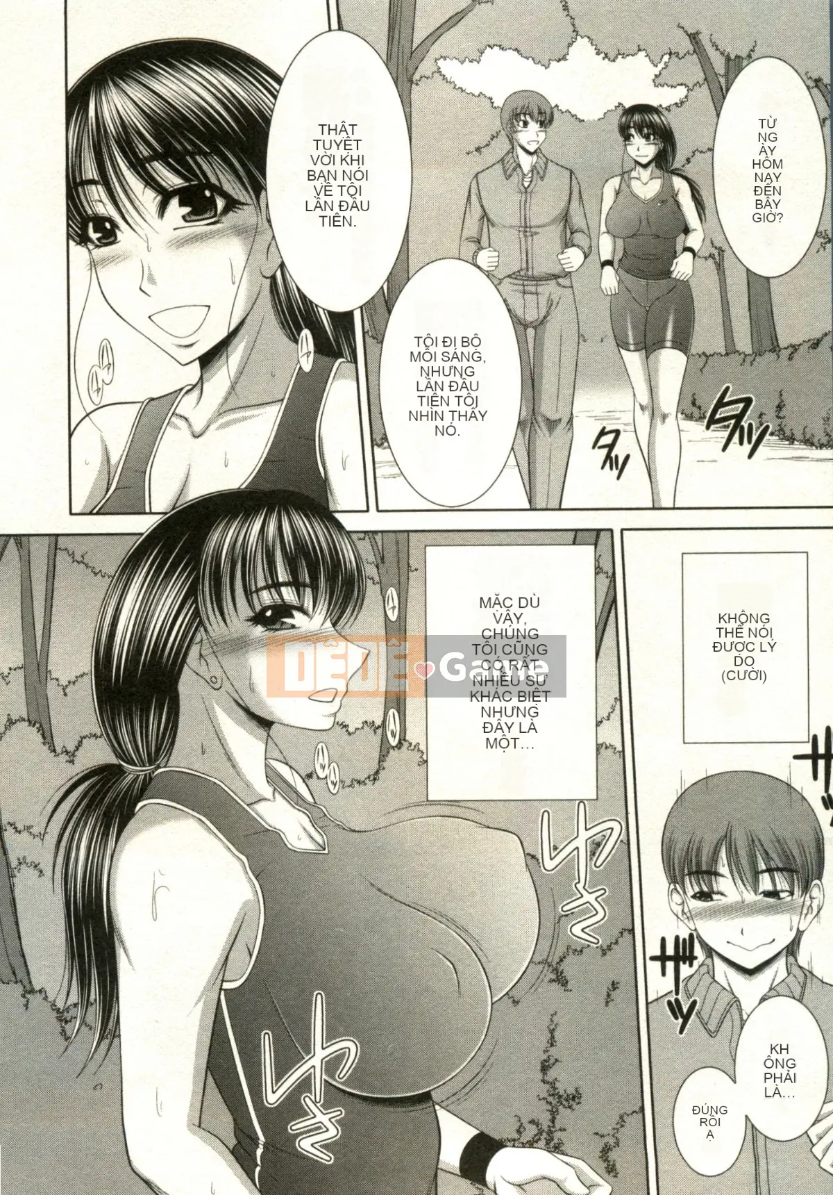 [Kiyose Kaoru] Lễ hội Vếu