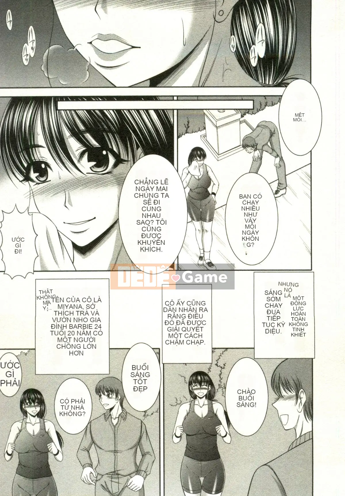 [Kiyose Kaoru] Lễ hội Vếu