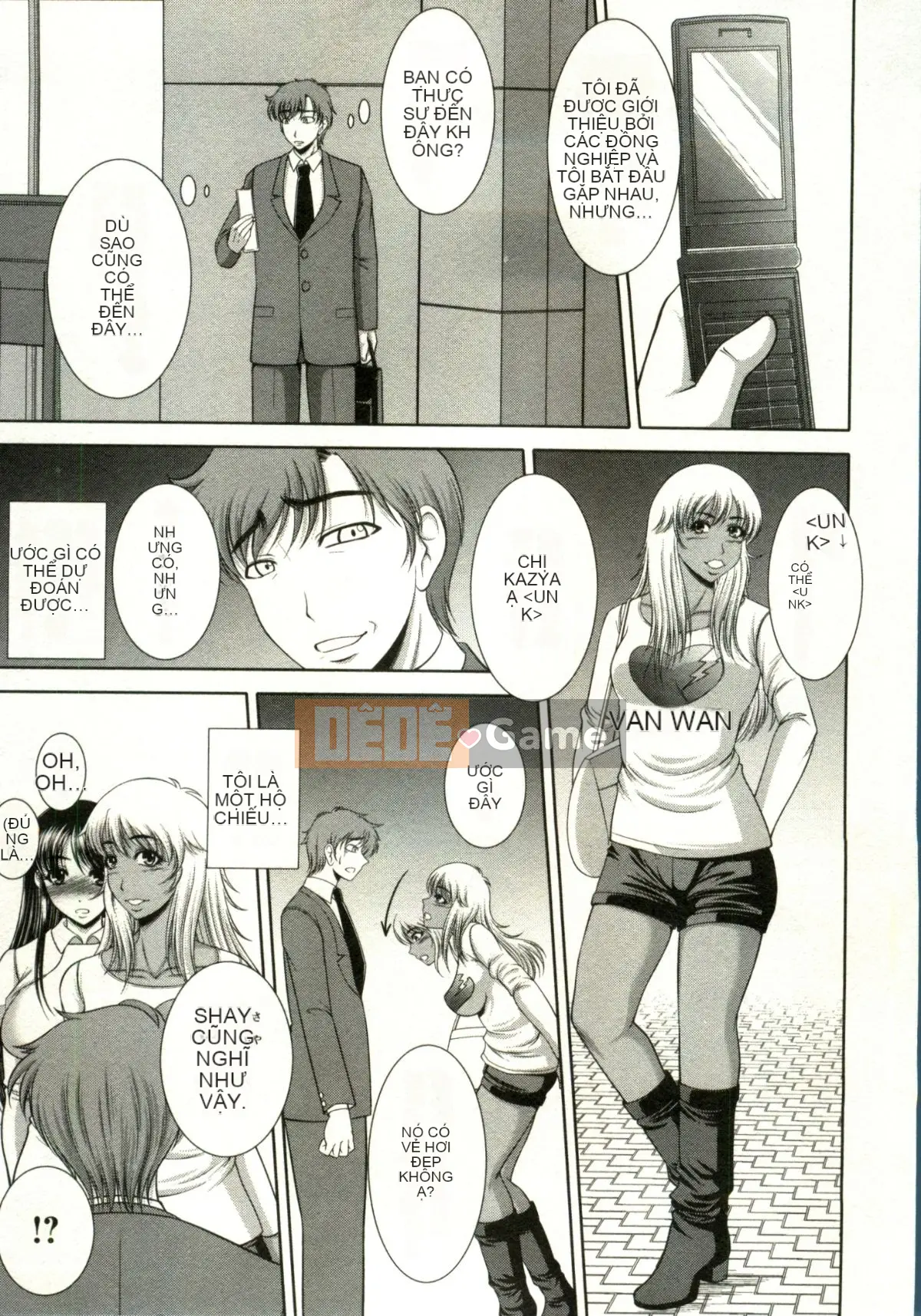 [Kiyose Kaoru] Lễ hội Vếu