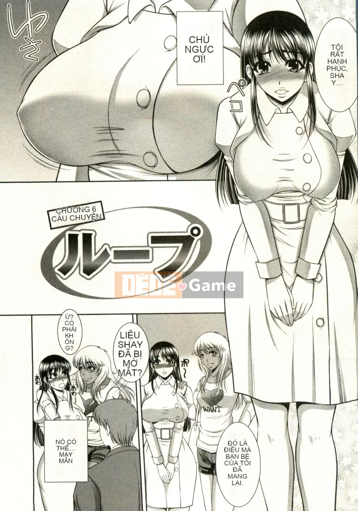 [Kiyose Kaoru] Lễ hội Vếu