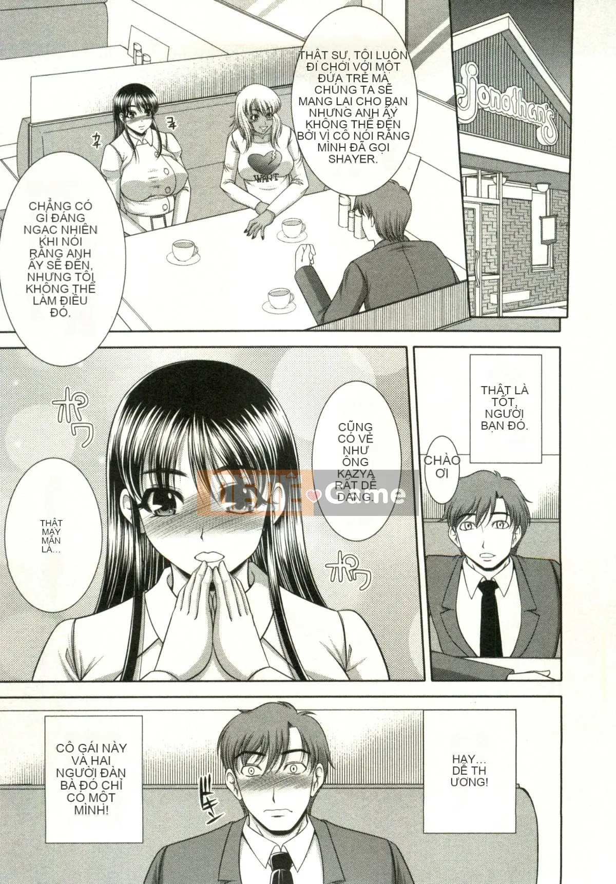 [Kiyose Kaoru] Lễ hội Vếu