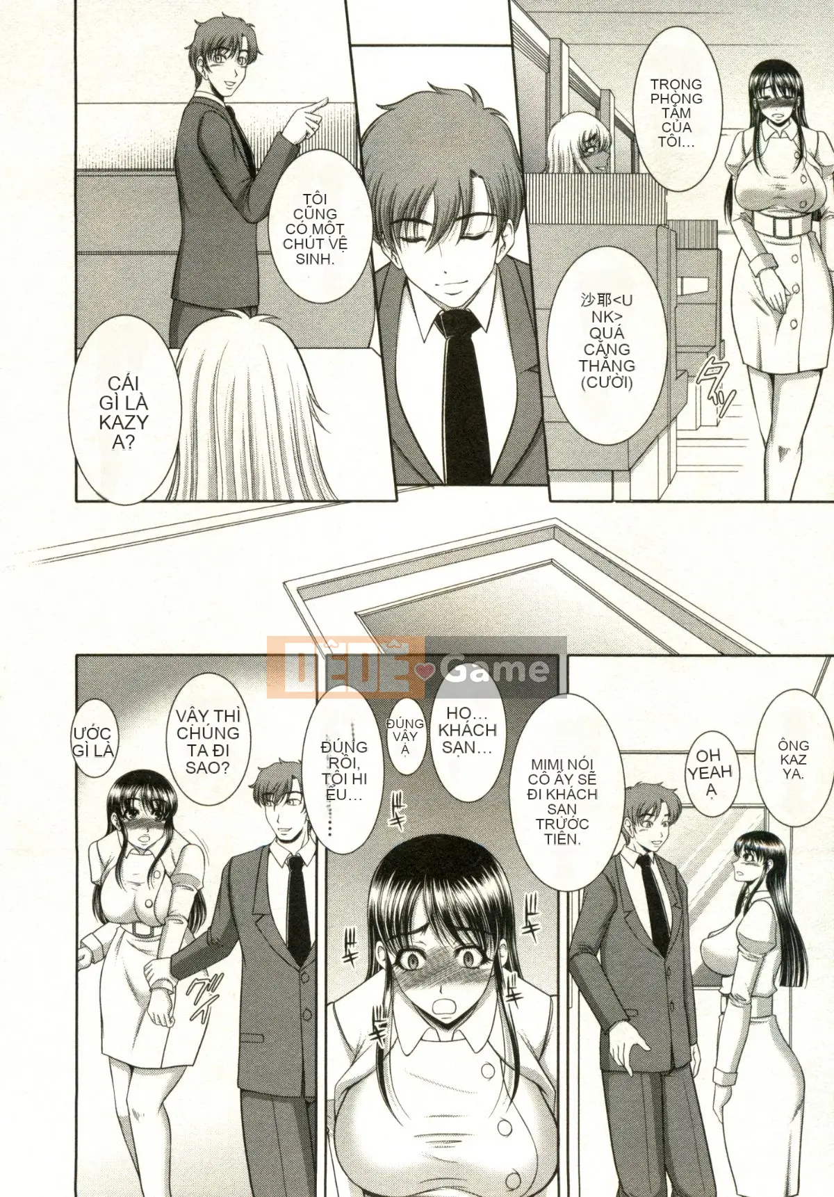 [Kiyose Kaoru] Lễ hội Vếu