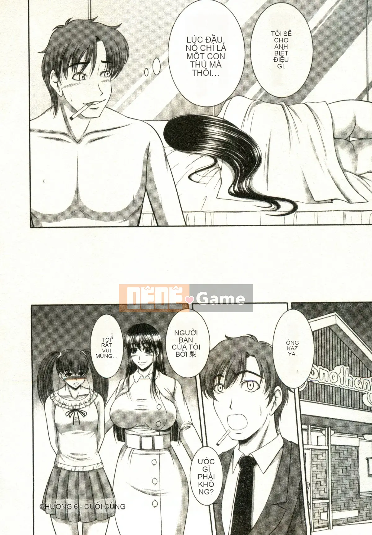 [Kiyose Kaoru] Lễ hội Vếu