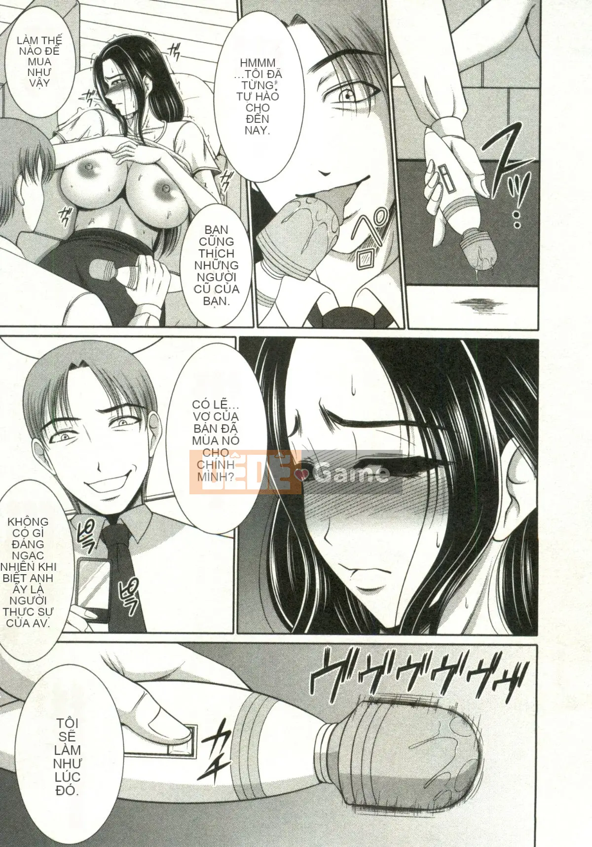 [Kiyose Kaoru] Lễ hội Vếu