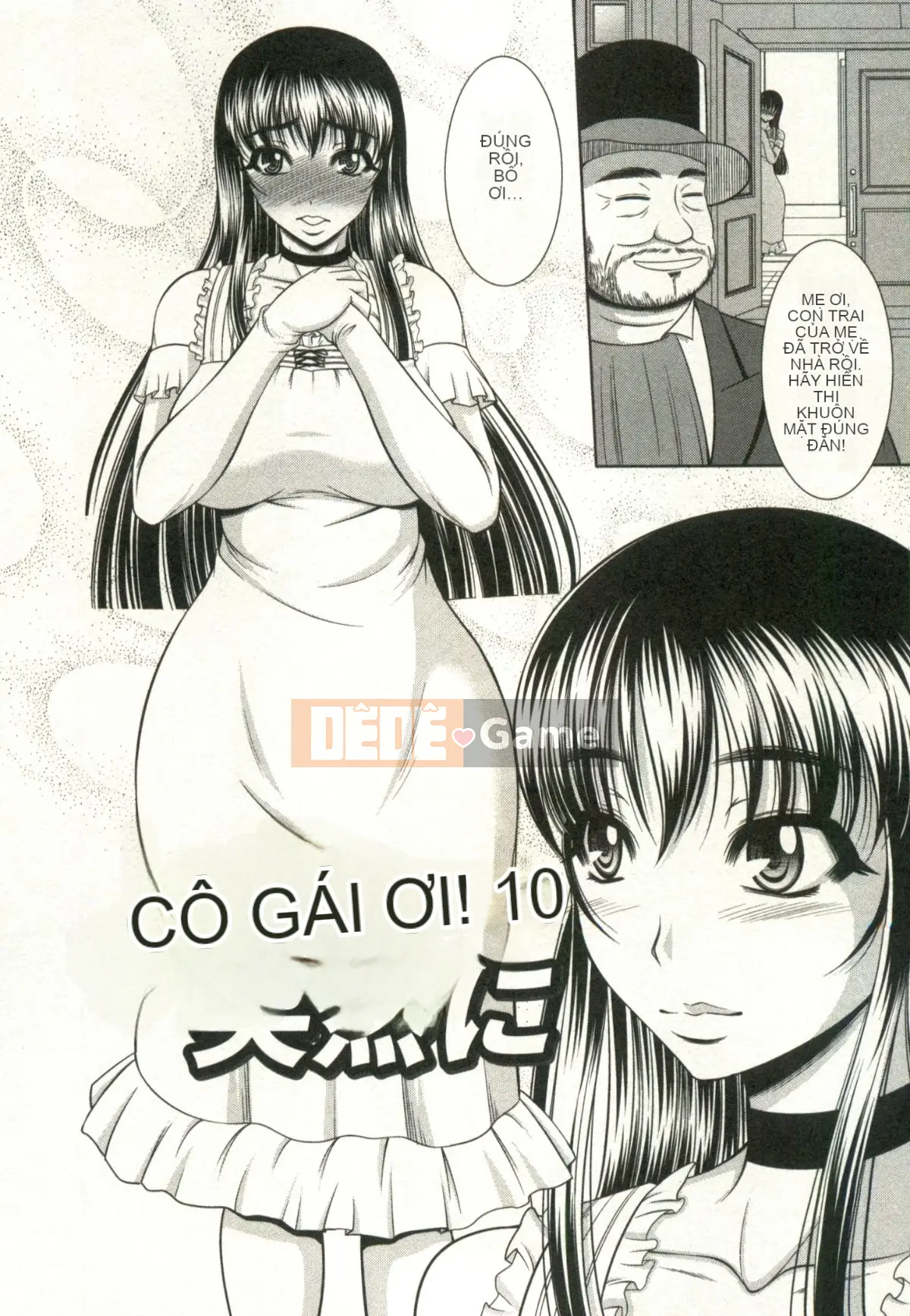 [Kiyose Kaoru] Lễ hội Vếu