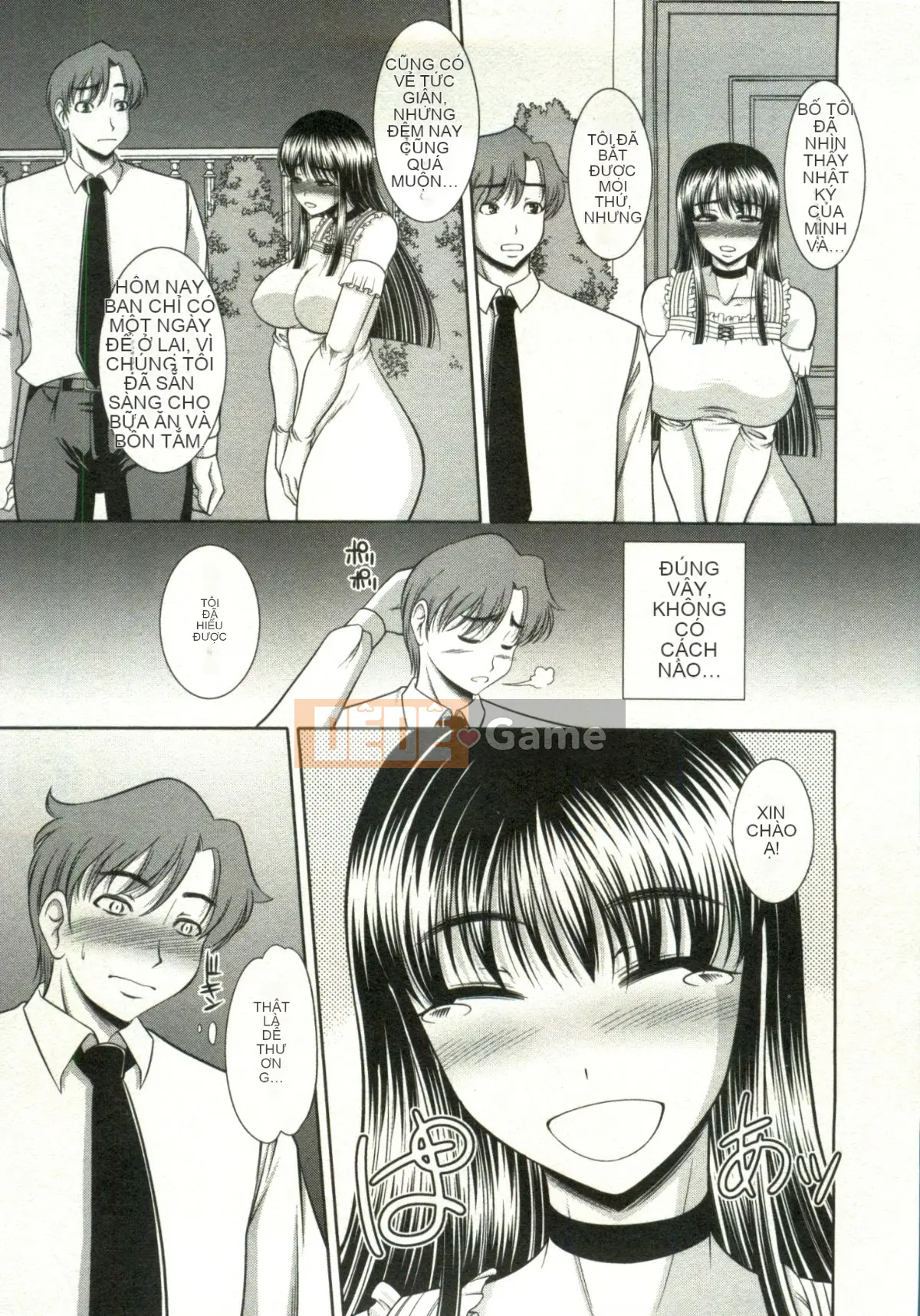 [Kiyose Kaoru] Lễ hội Vếu