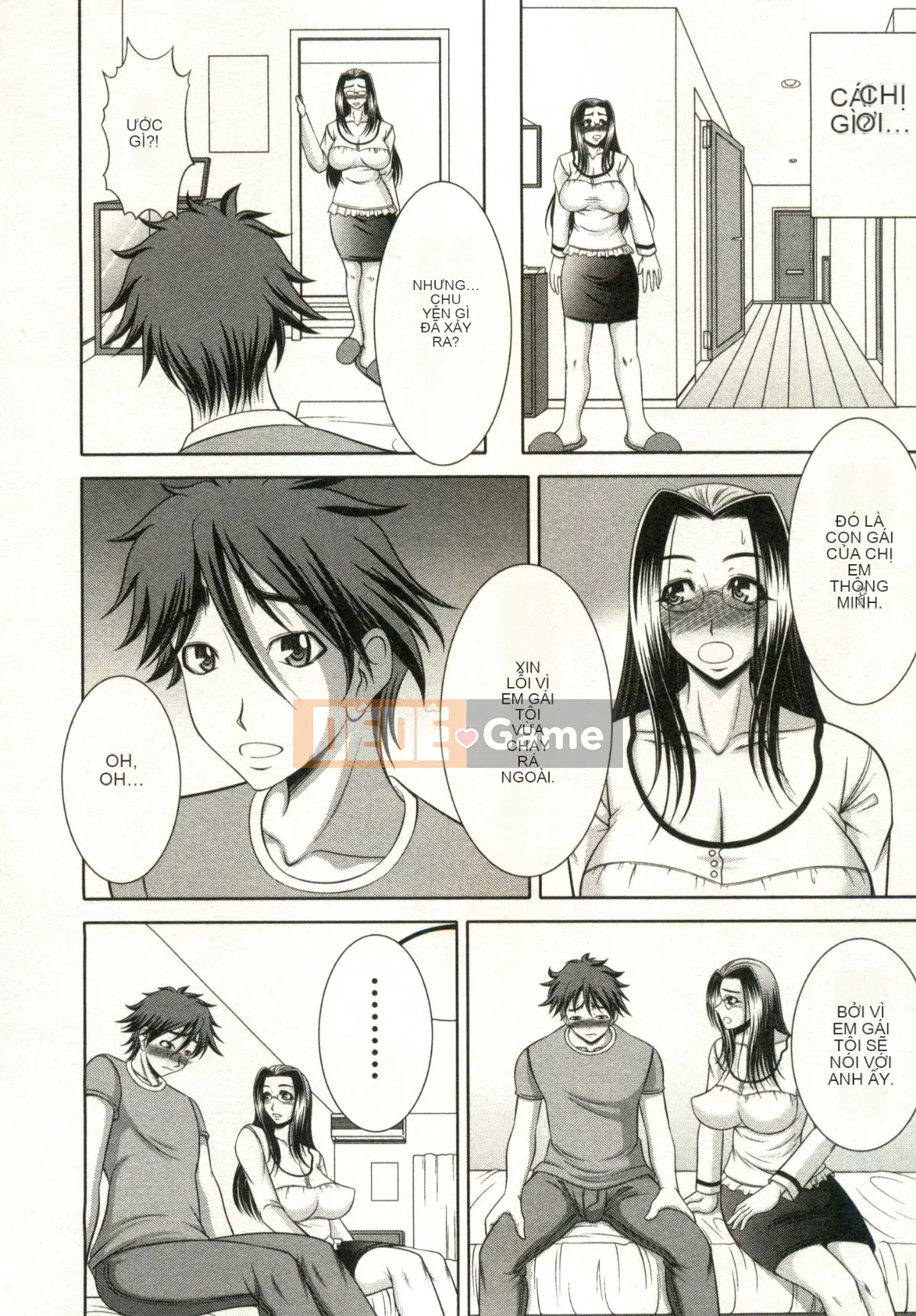 [Kiyose Kaoru] Lễ hội Vếu