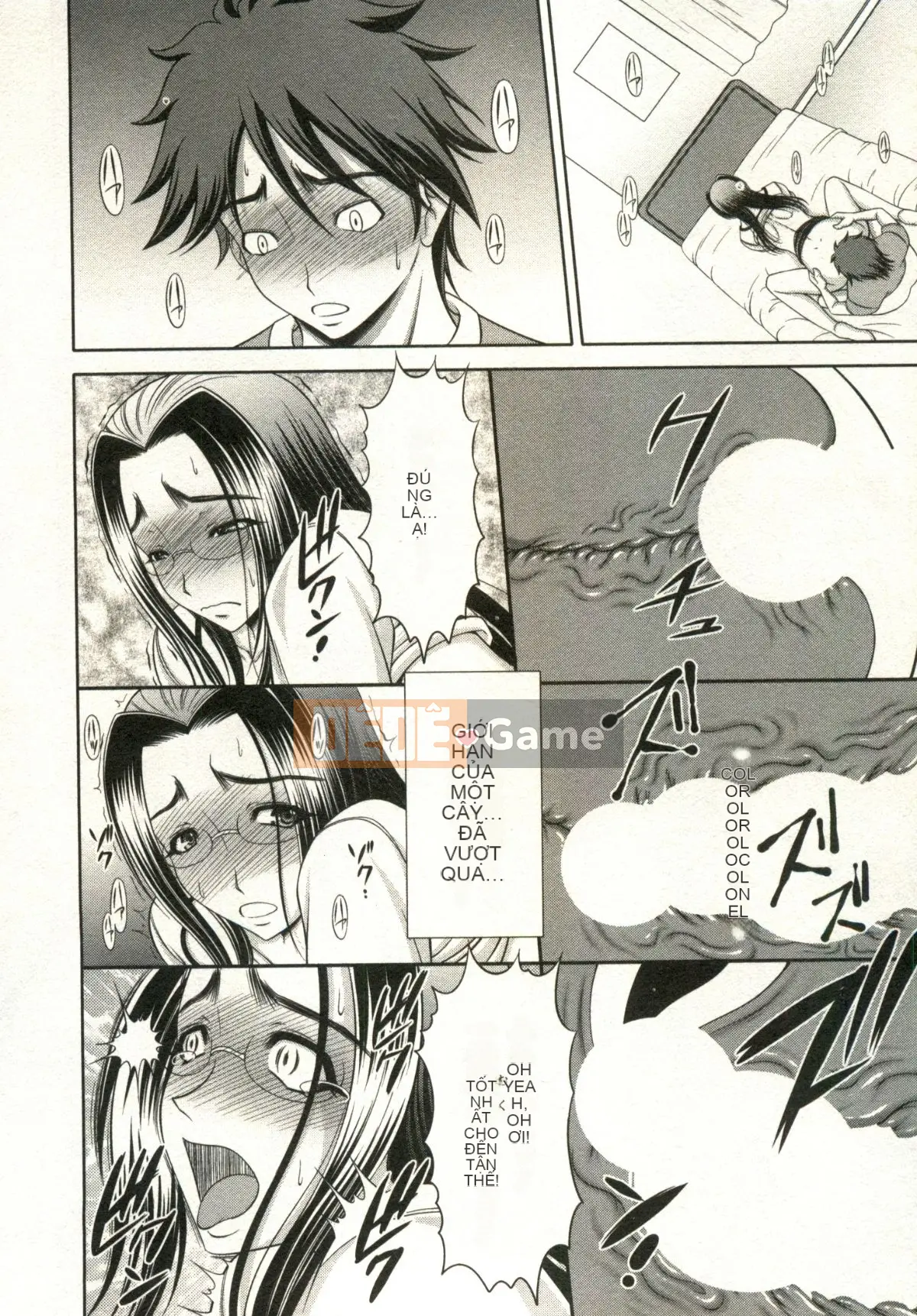 [Kiyose Kaoru] Lễ hội Vếu