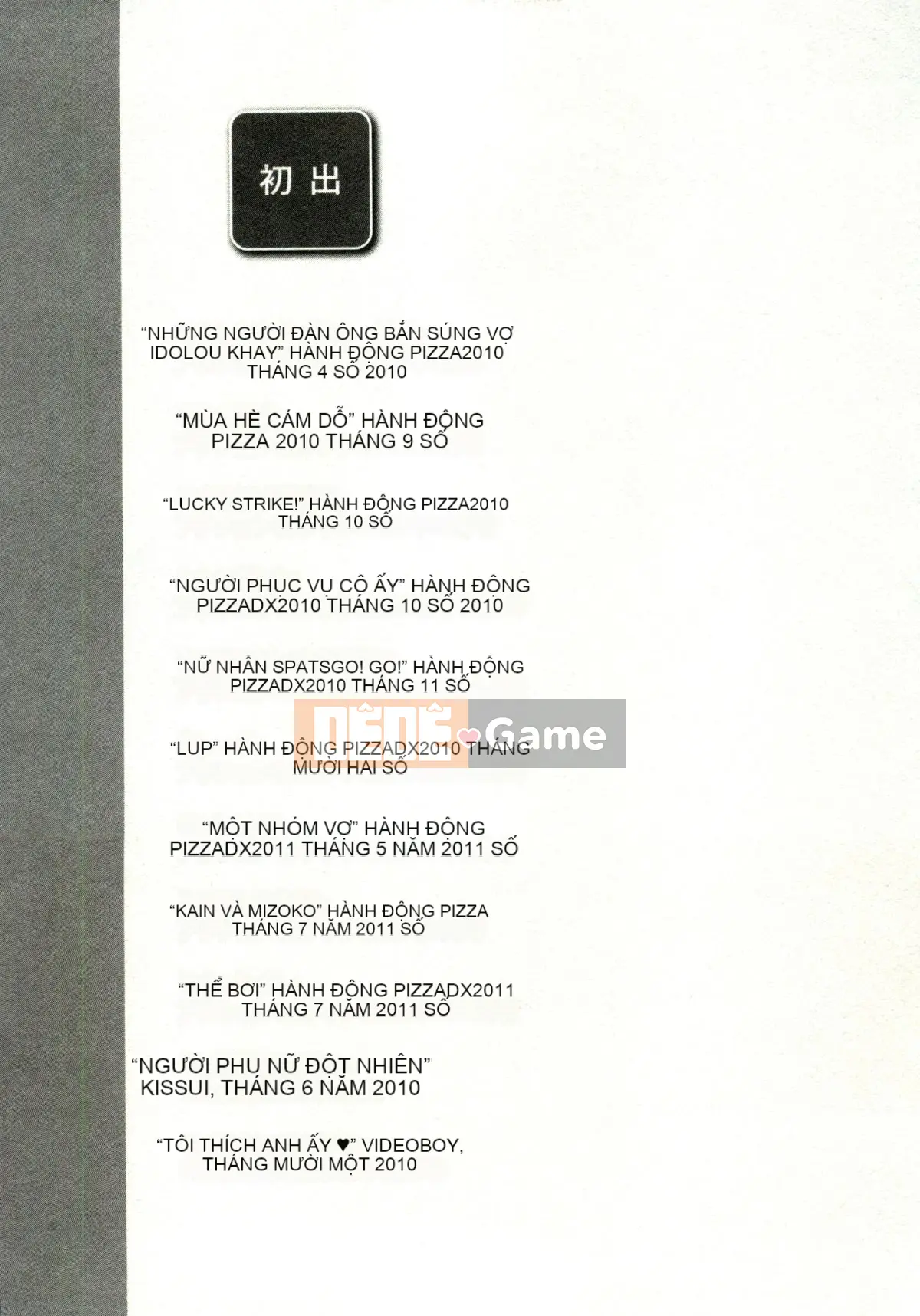 [Kiyose Kaoru] Lễ hội Vếu