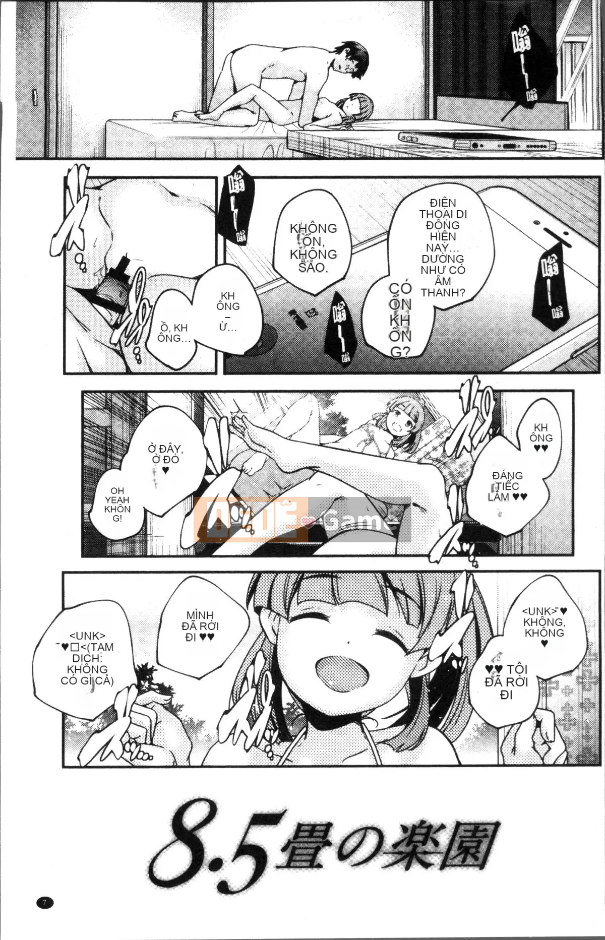 [Nhóm càn quét 4K][Kazuma Yamazaki] Nữ thần