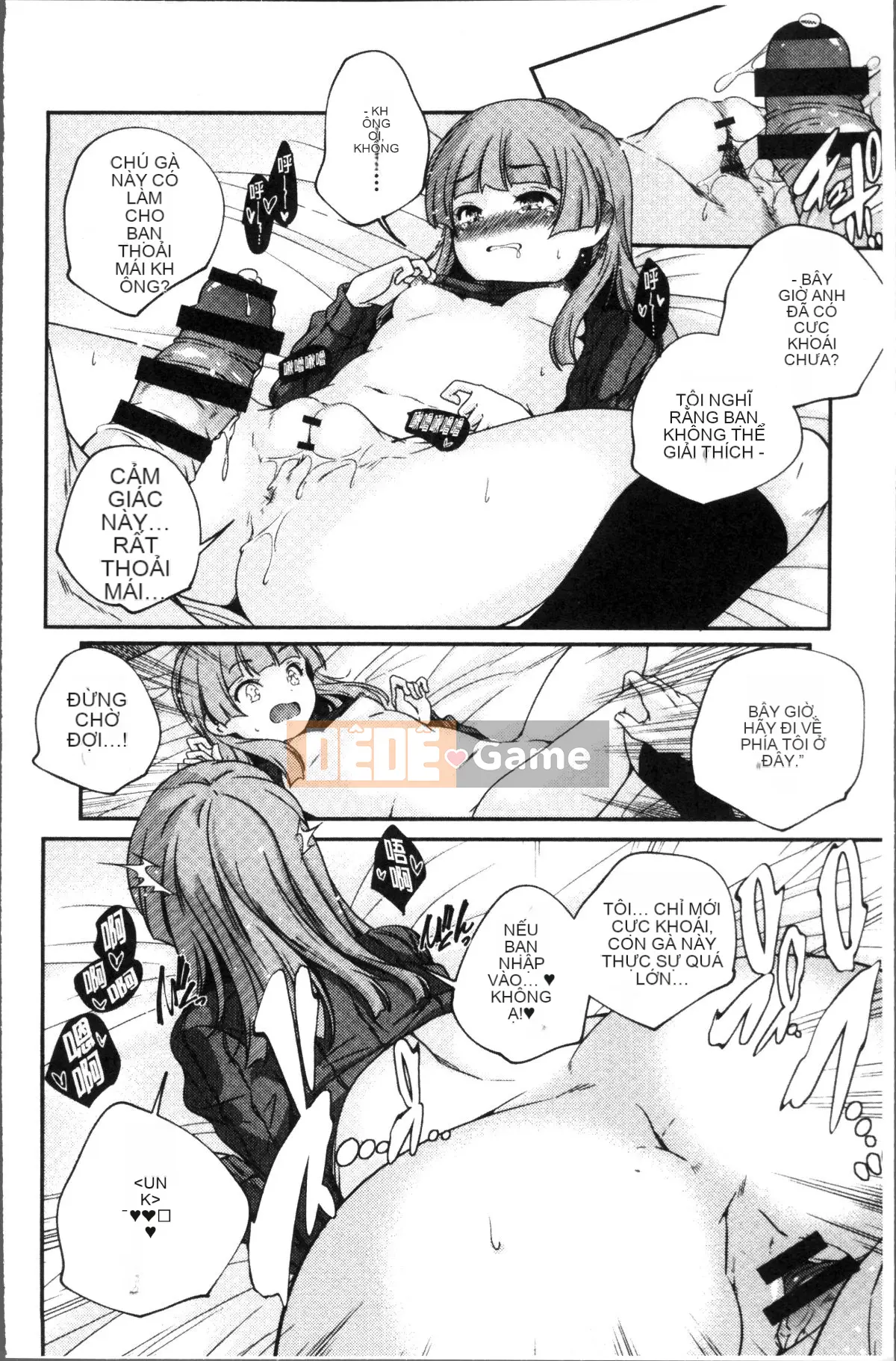 [Nhóm càn quét 4K][Kazuma Yamazaki] Nữ thần