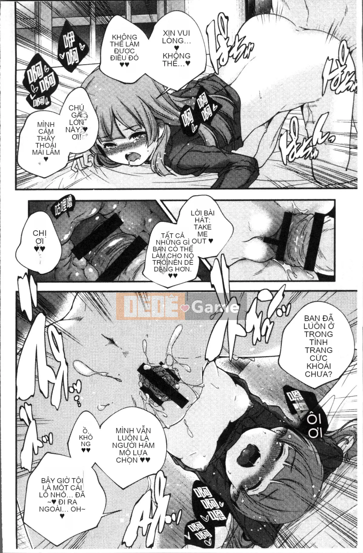 [Nhóm càn quét 4K][Kazuma Yamazaki] Nữ thần