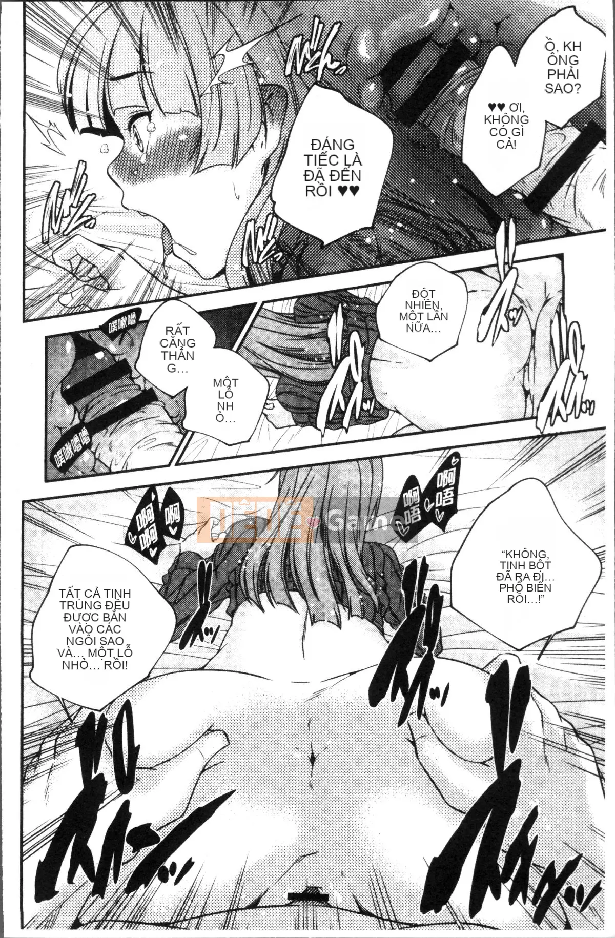 [Nhóm càn quét 4K][Kazuma Yamazaki] Nữ thần