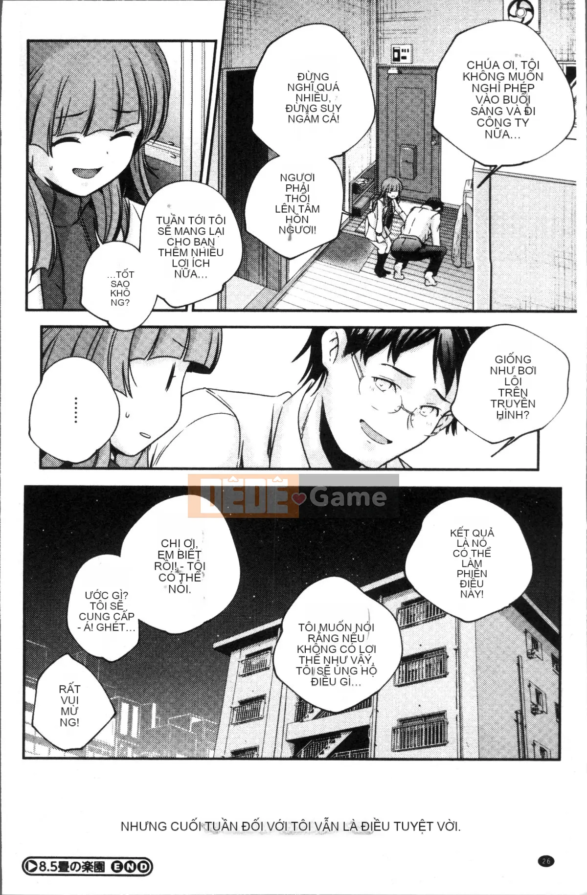 [Nhóm càn quét 4K][Kazuma Yamazaki] Nữ thần