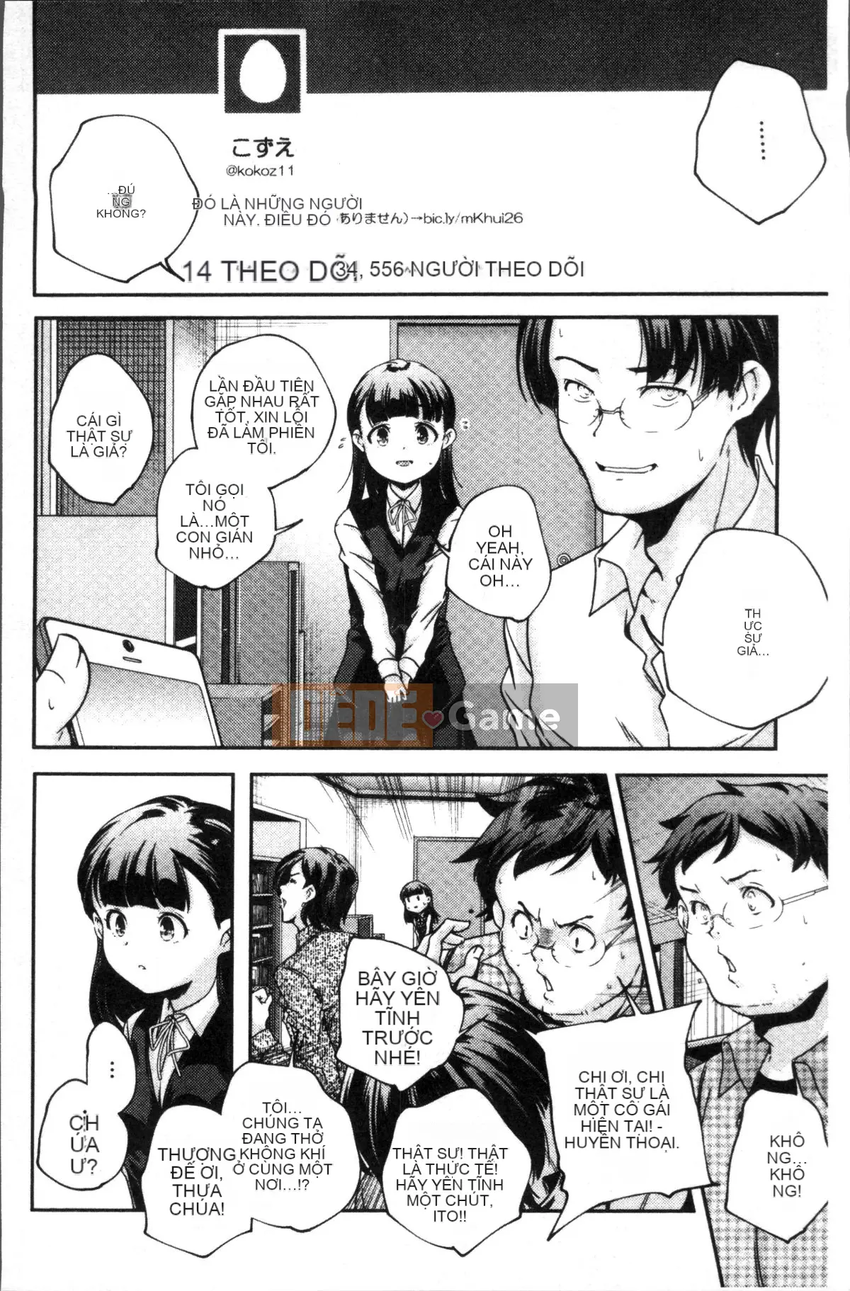 [Nhóm càn quét 4K][Kazuma Yamazaki] Nữ thần