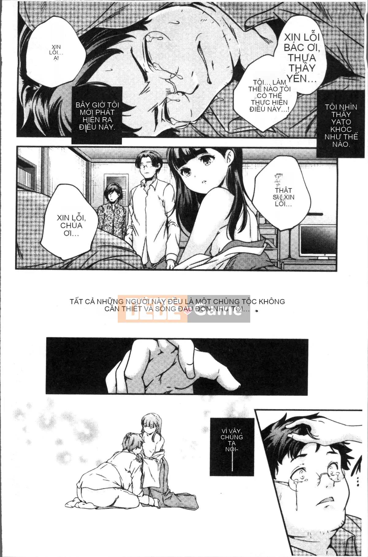 [Nhóm càn quét 4K][Kazuma Yamazaki] Nữ thần