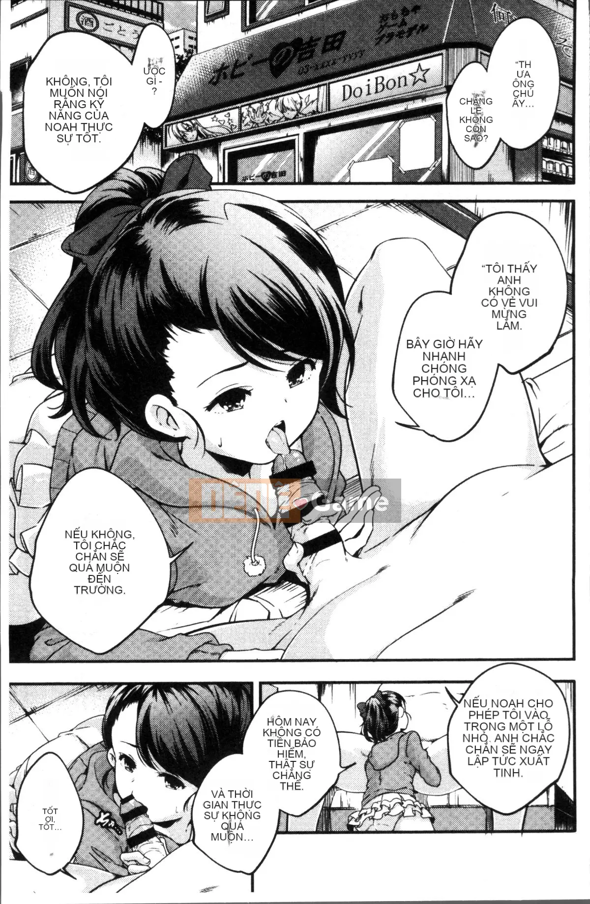 [Nhóm càn quét 4K][Kazuma Yamazaki] Nữ thần