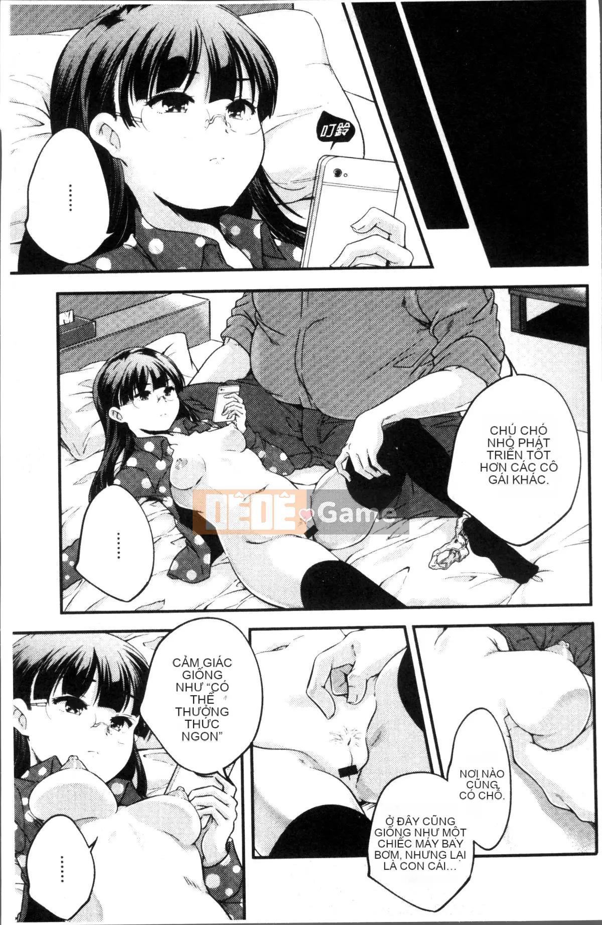 [Nhóm càn quét 4K][Kazuma Yamazaki] Nữ thần